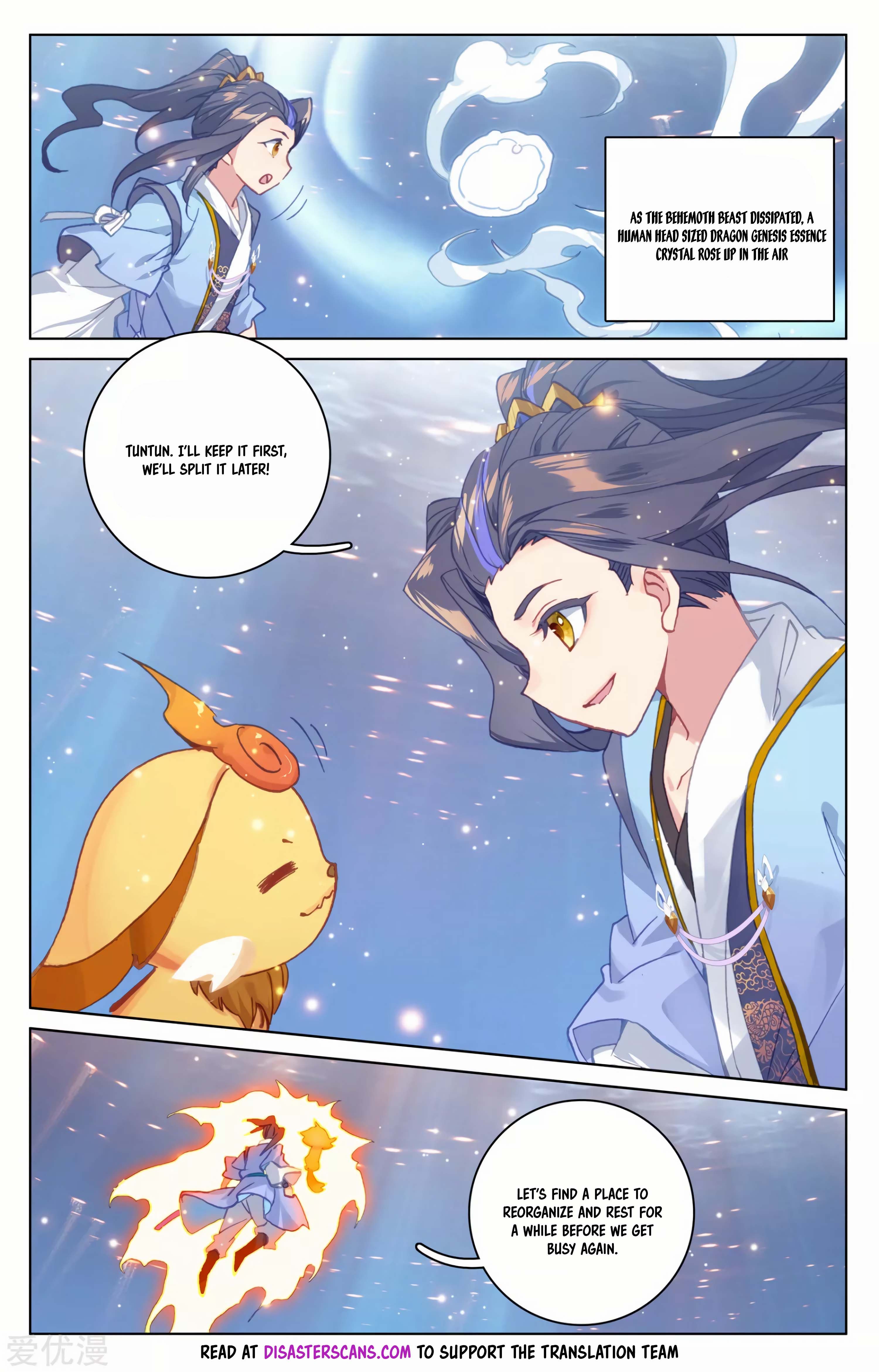 Read Yuan Zun EN Manga Online