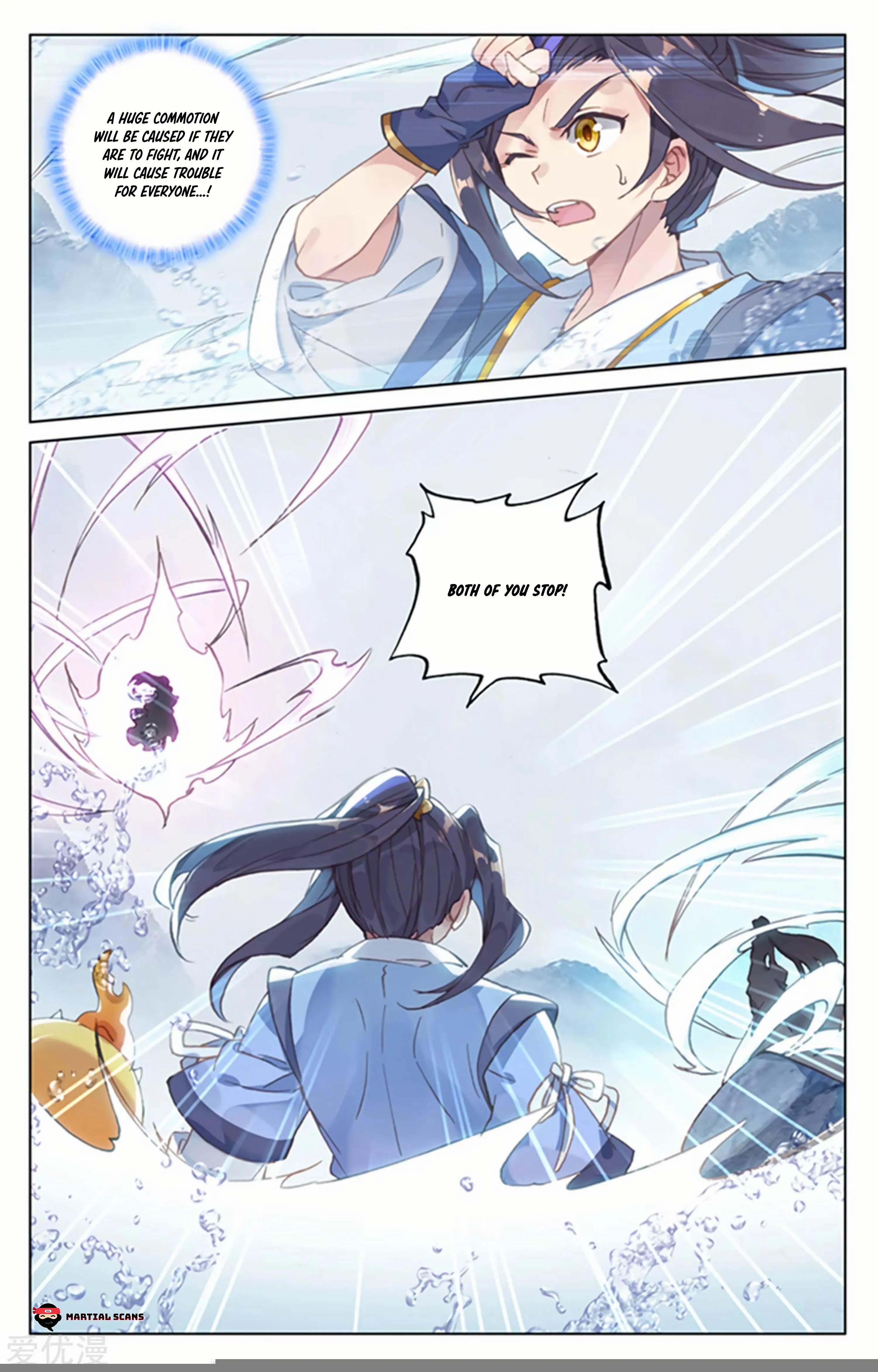 Read Yuan Zun EN Manga Online