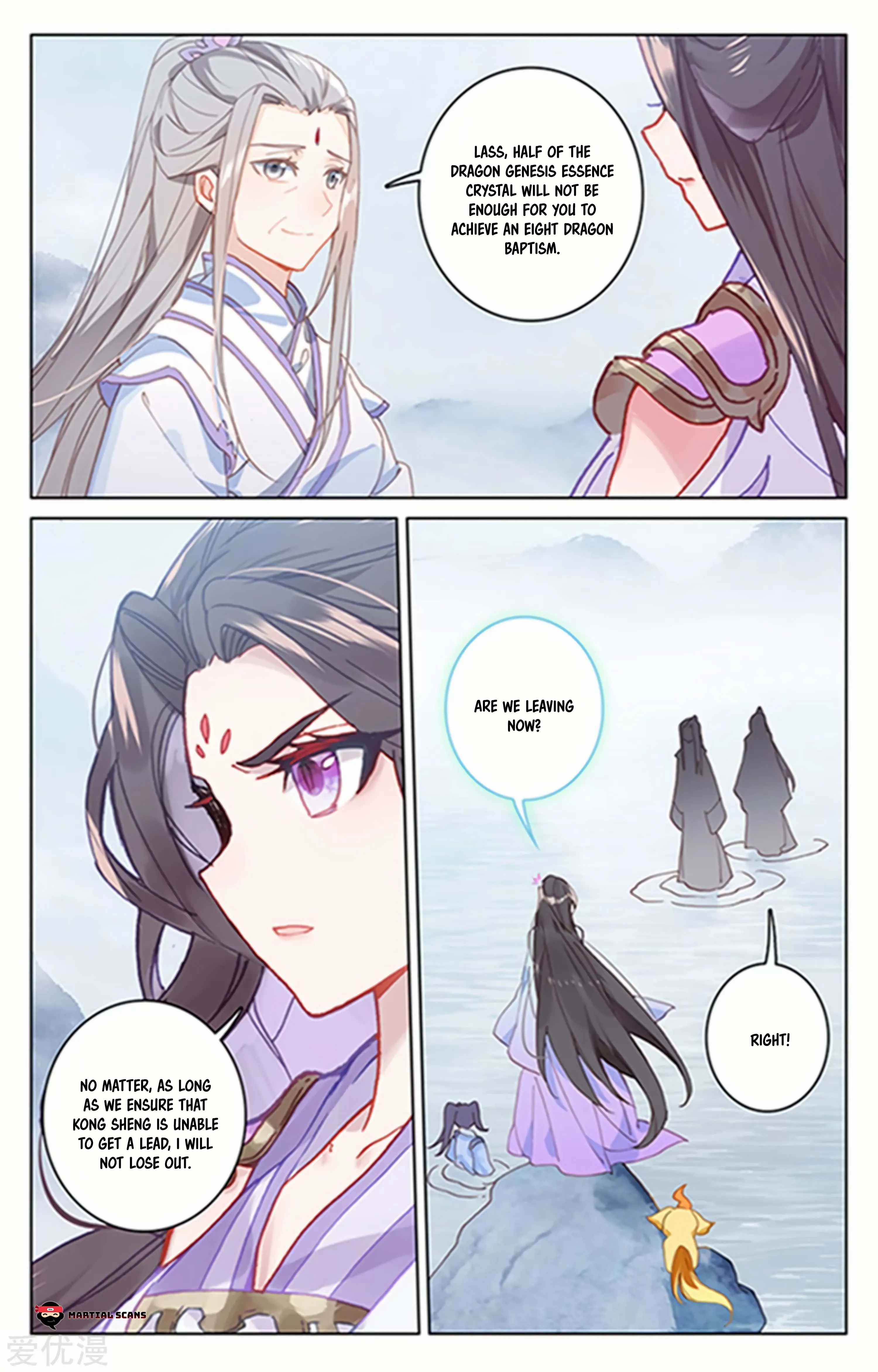 Read Yuan Zun EN Manga Online