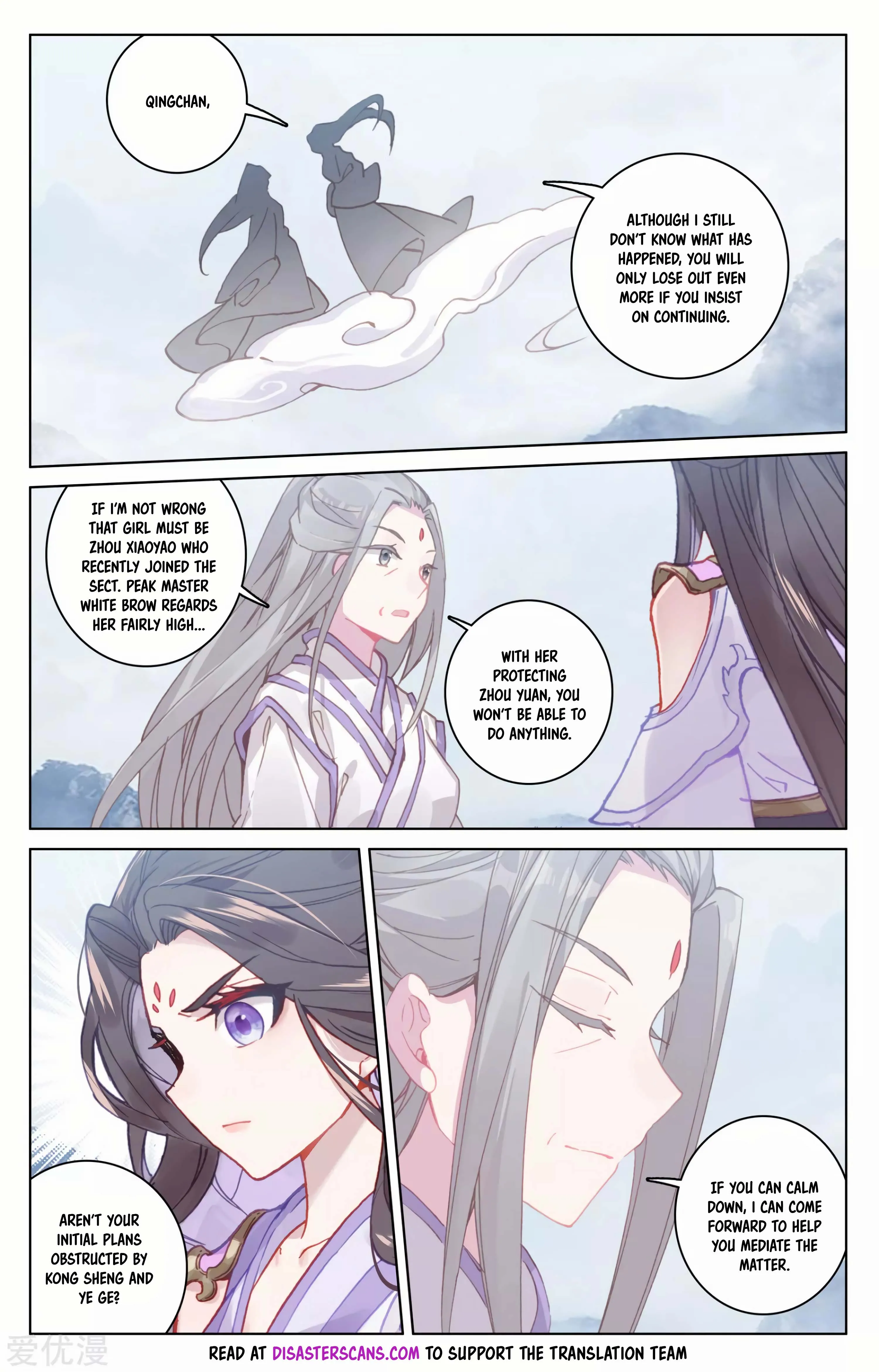 Read Yuan Zun EN Manga Online