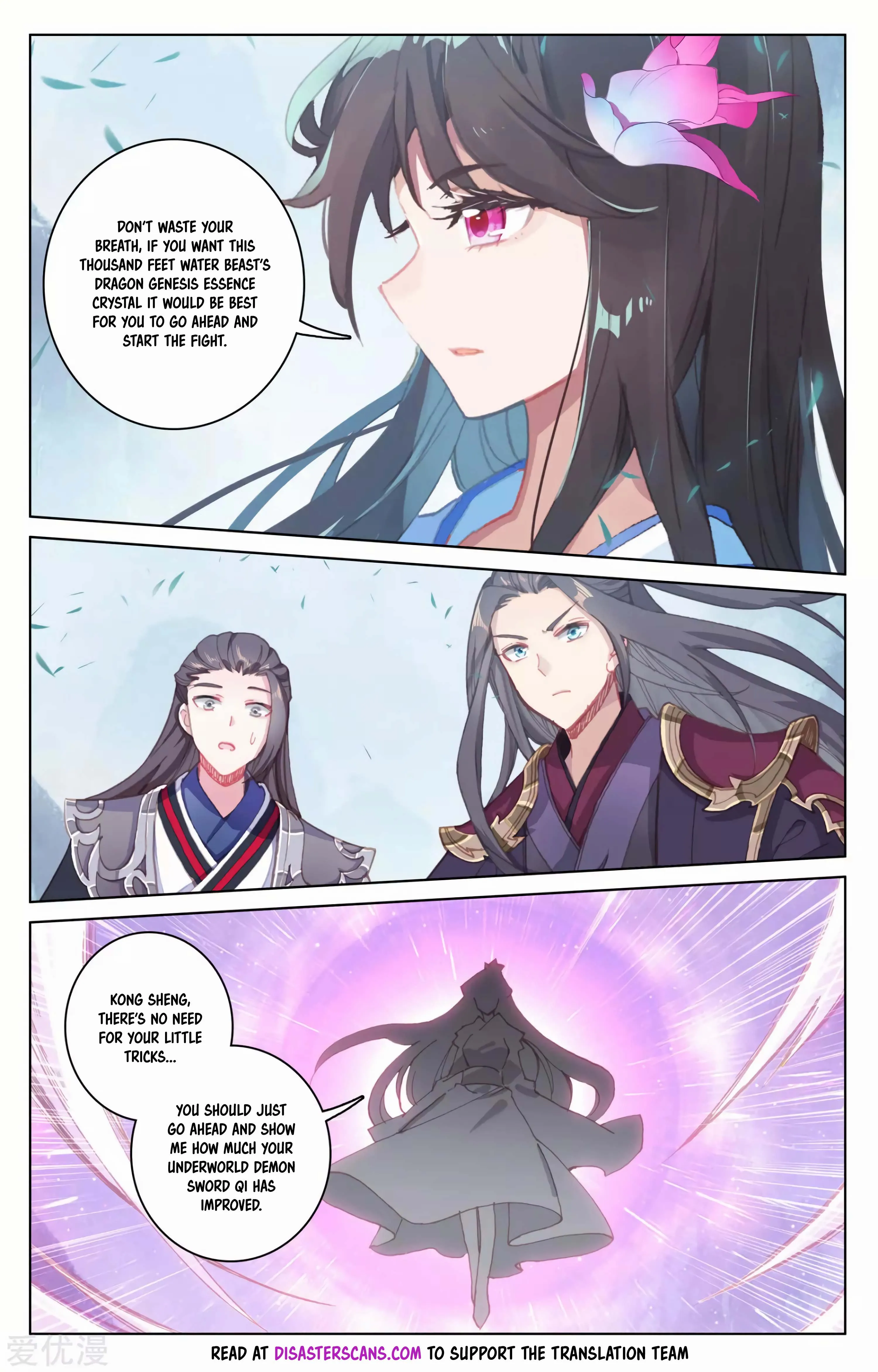 Read Yuan Zun EN Manga Online