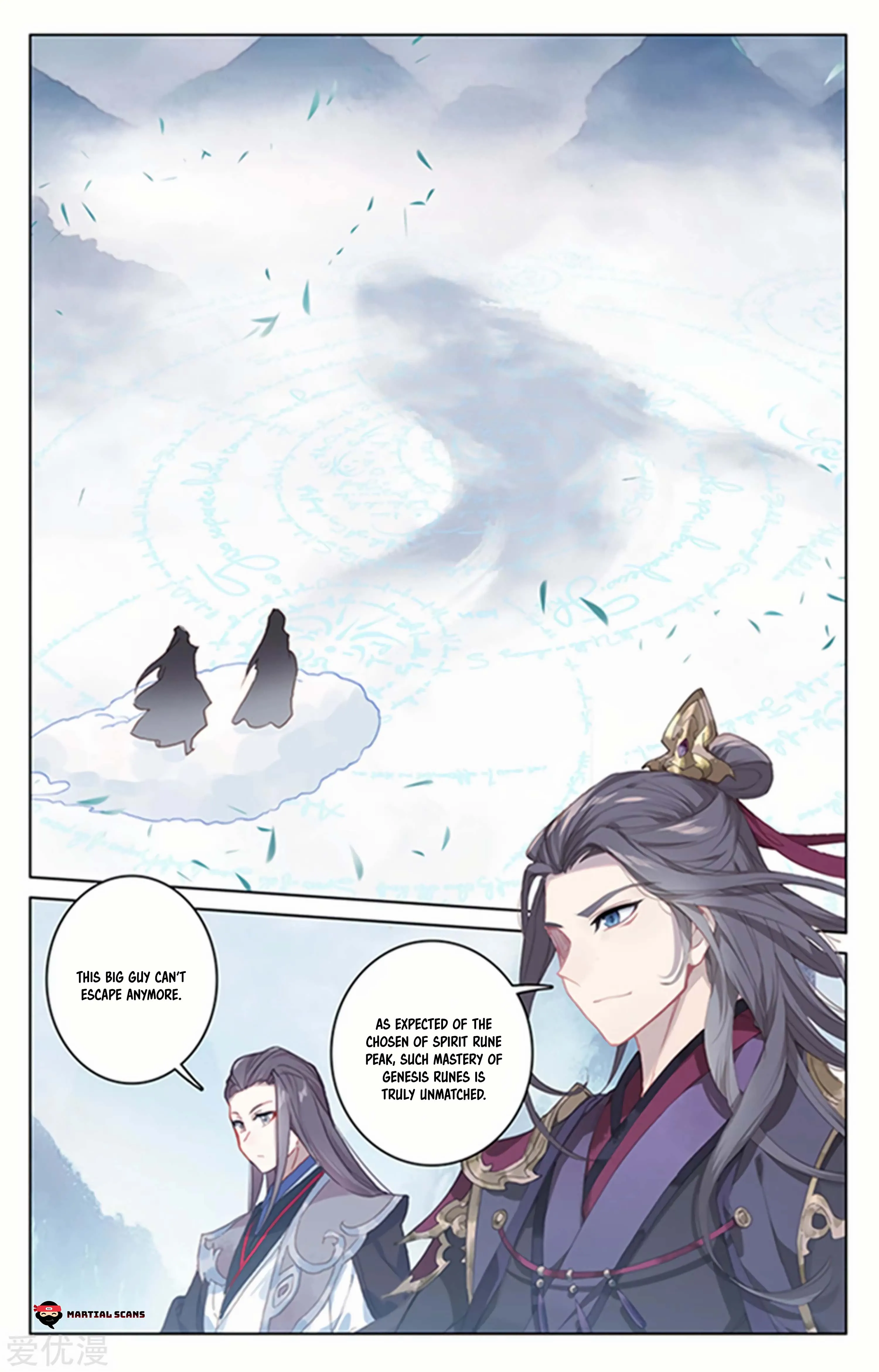 Read Yuan Zun EN Manga Online