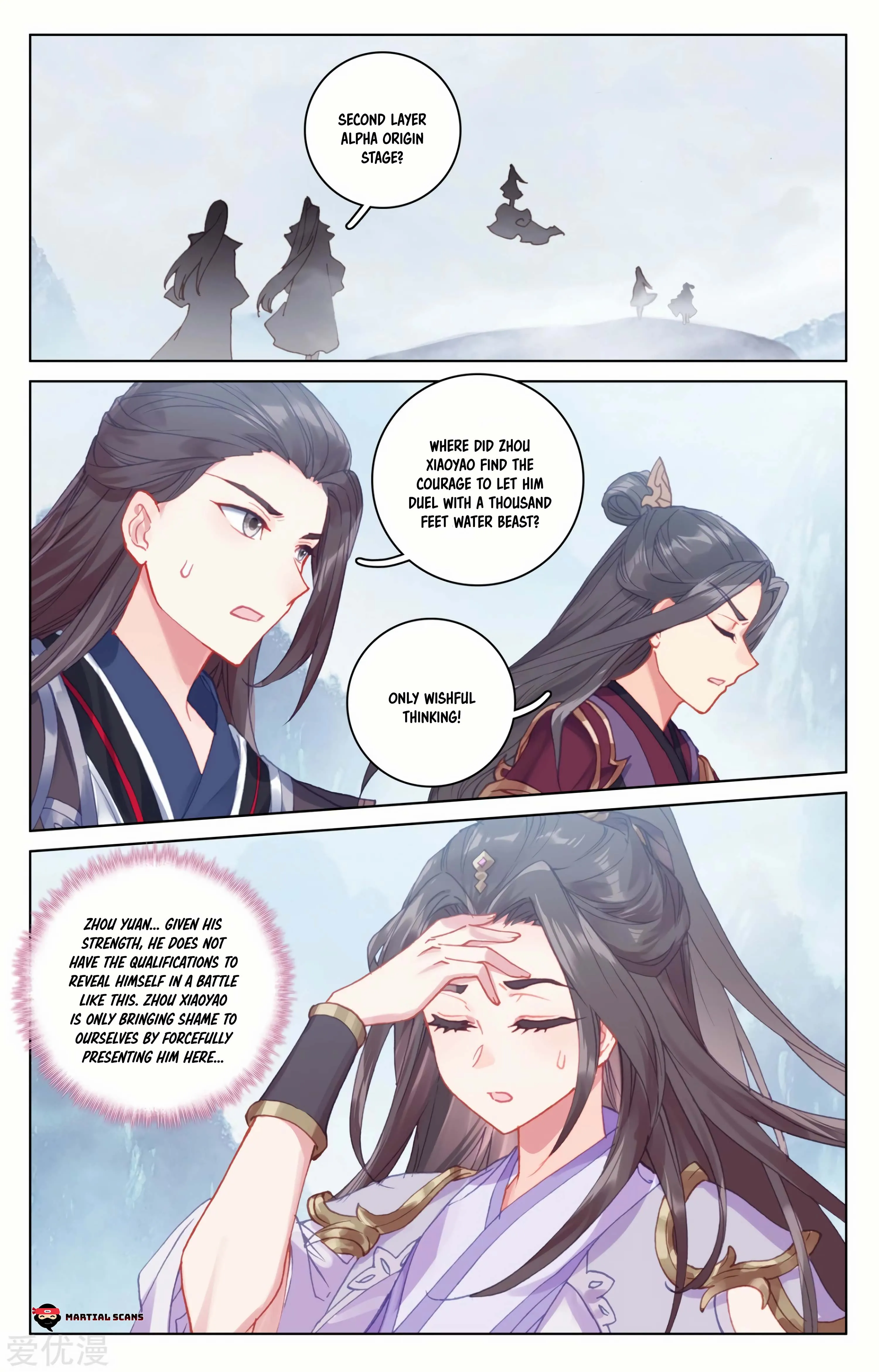 Read Yuan Zun EN Manga Online