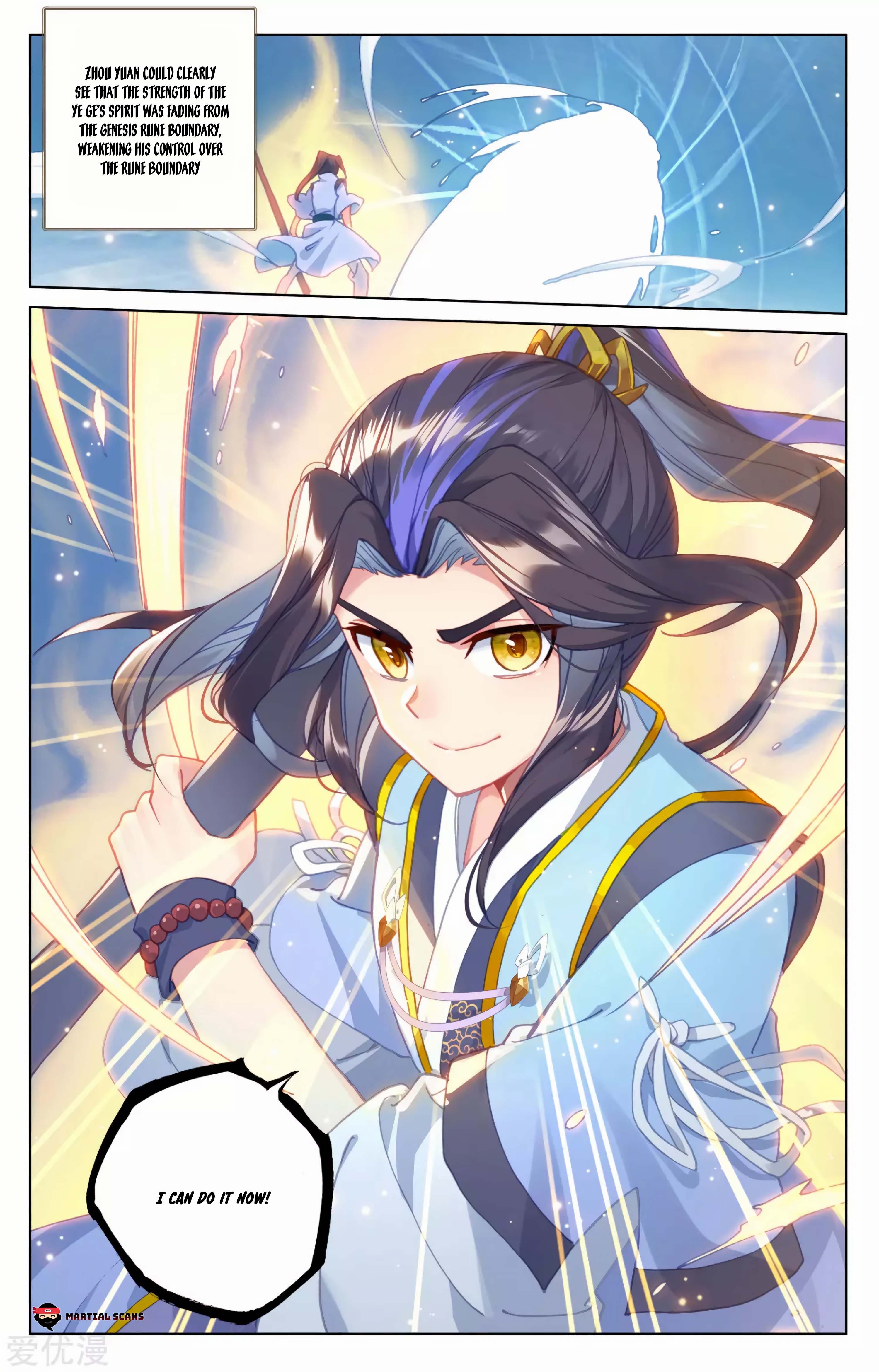 Read Yuan Zun EN Manga Online