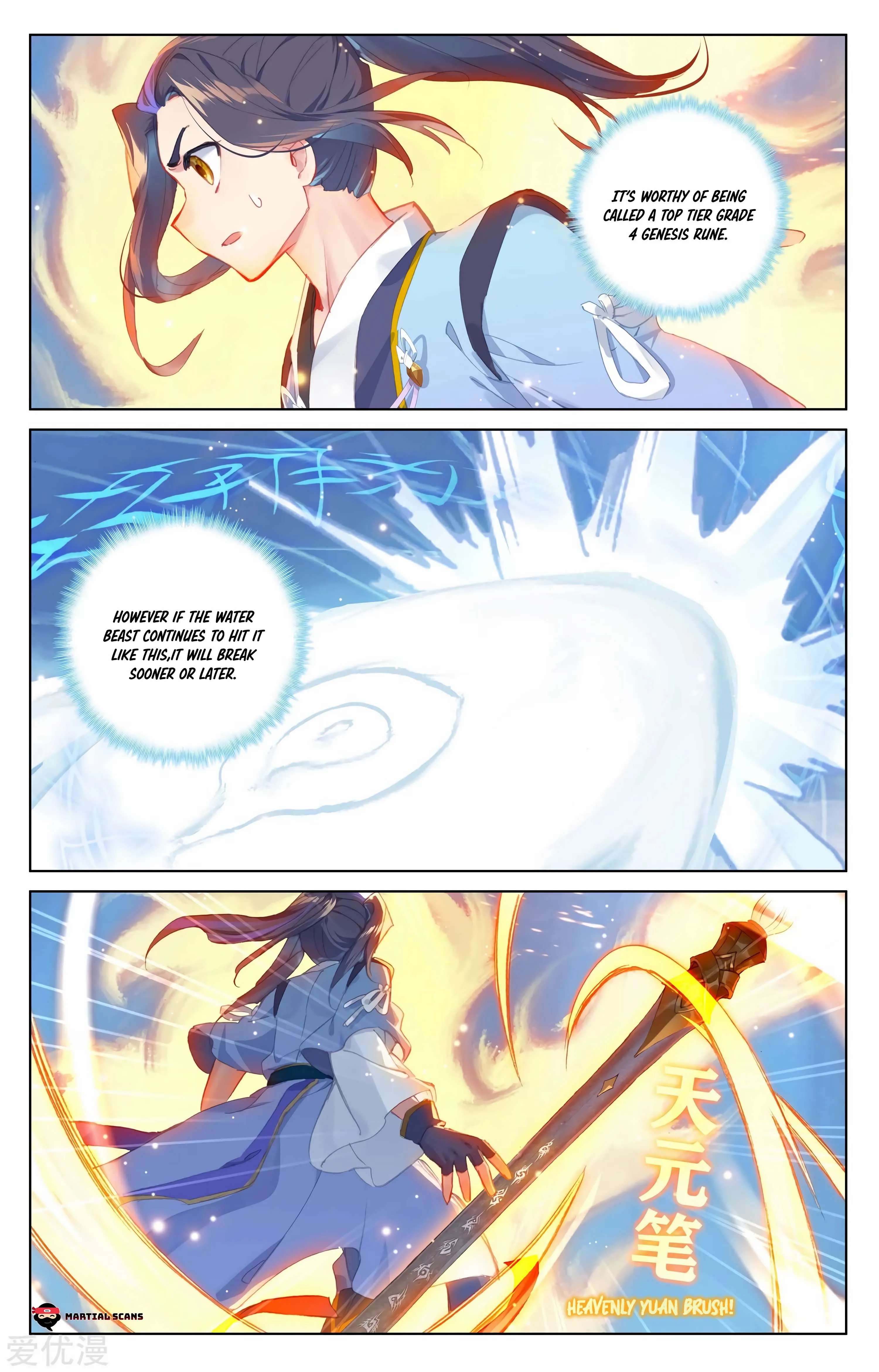 Read Yuan Zun EN Manga Online