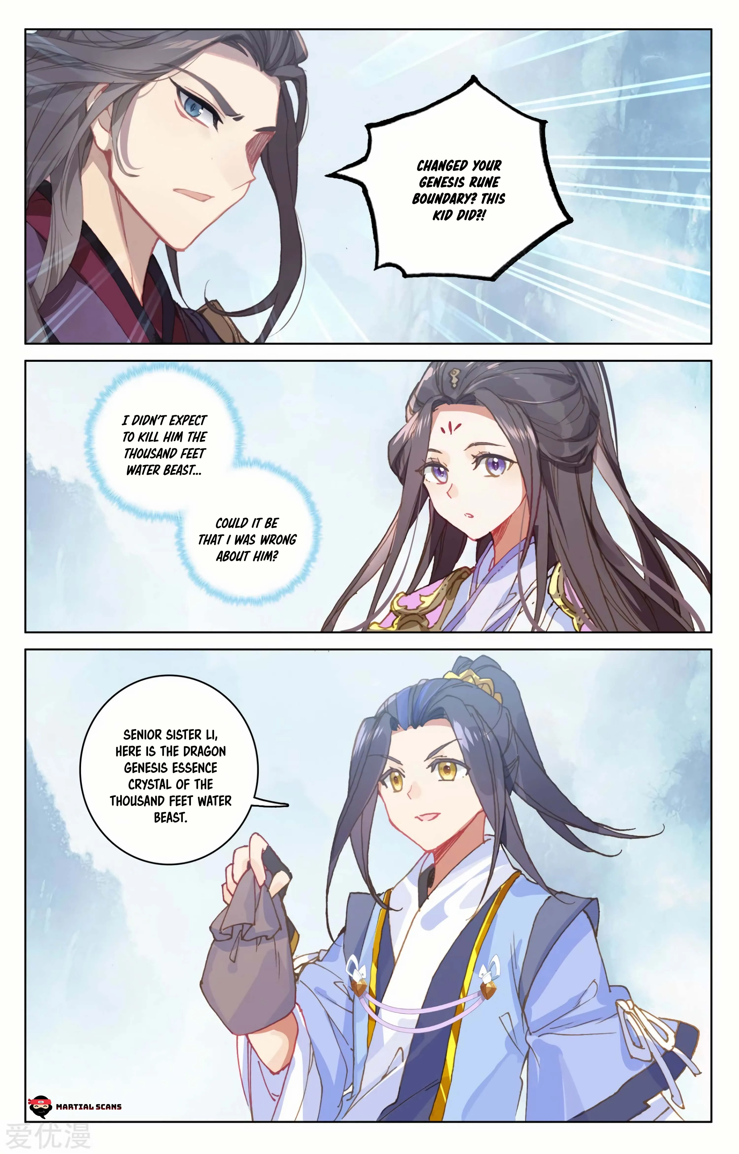 Read Yuan Zun EN Manga Online
