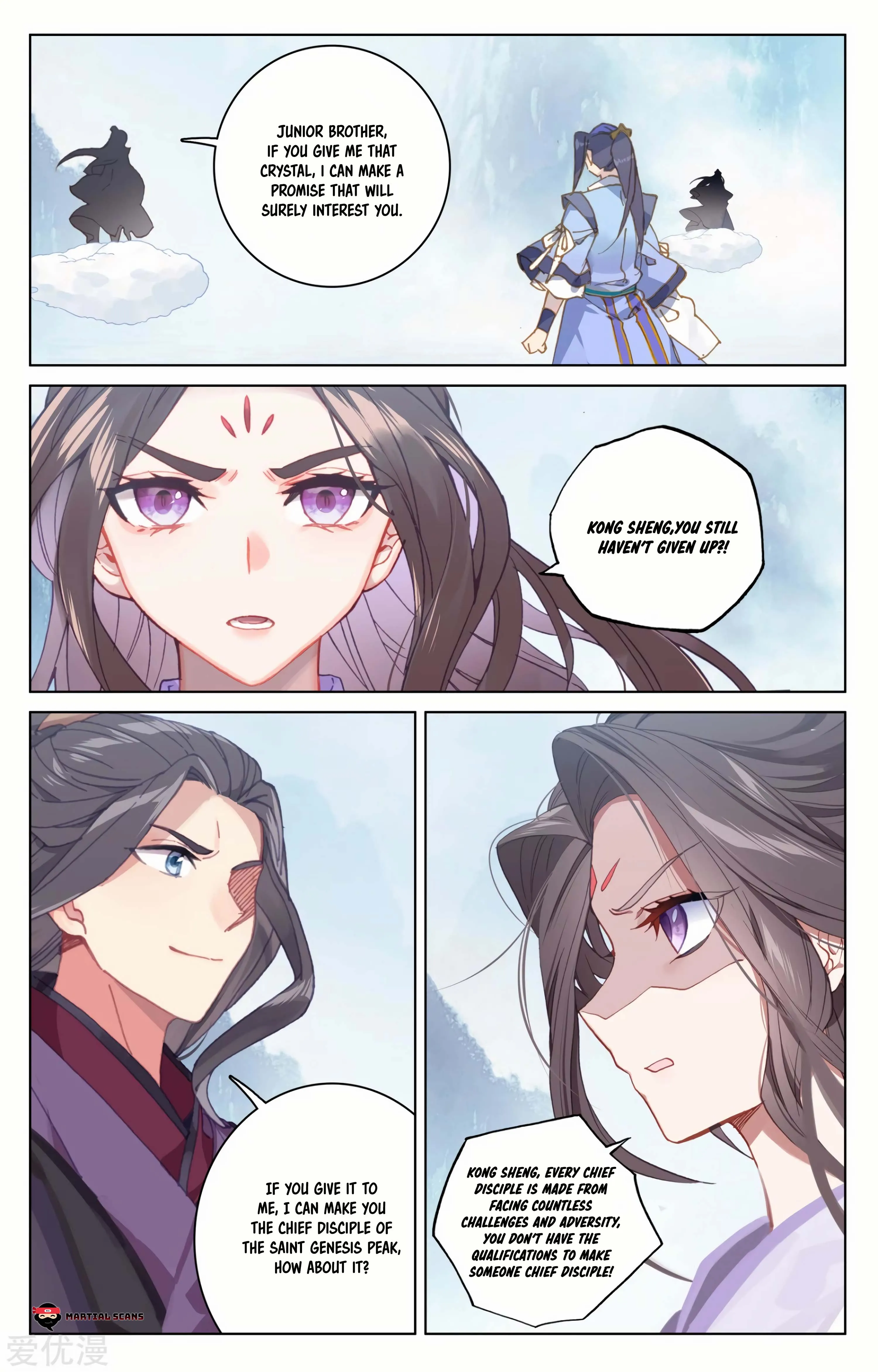Read Yuan Zun EN Manga Online