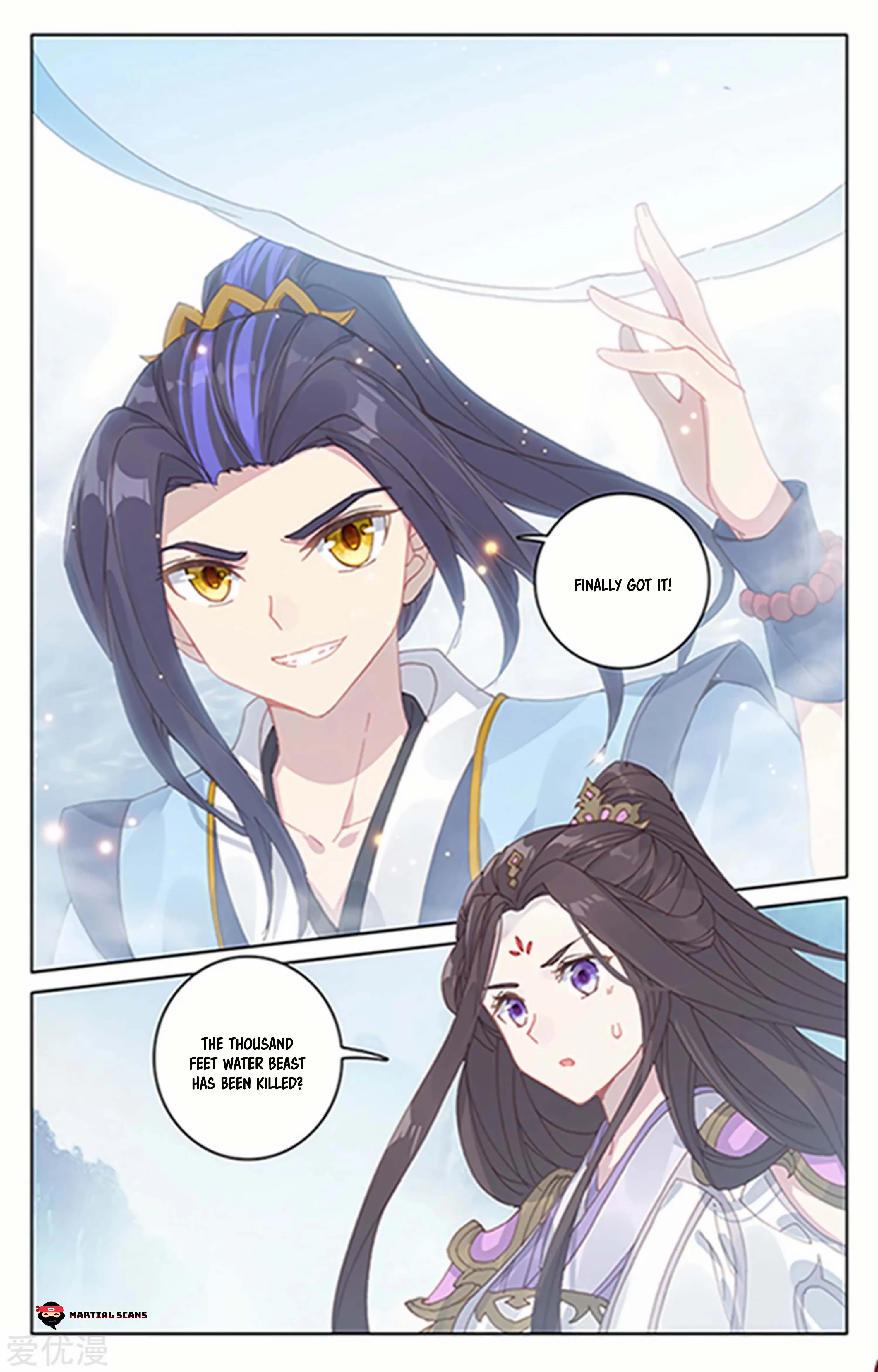 Read Yuan Zun EN Manga Online