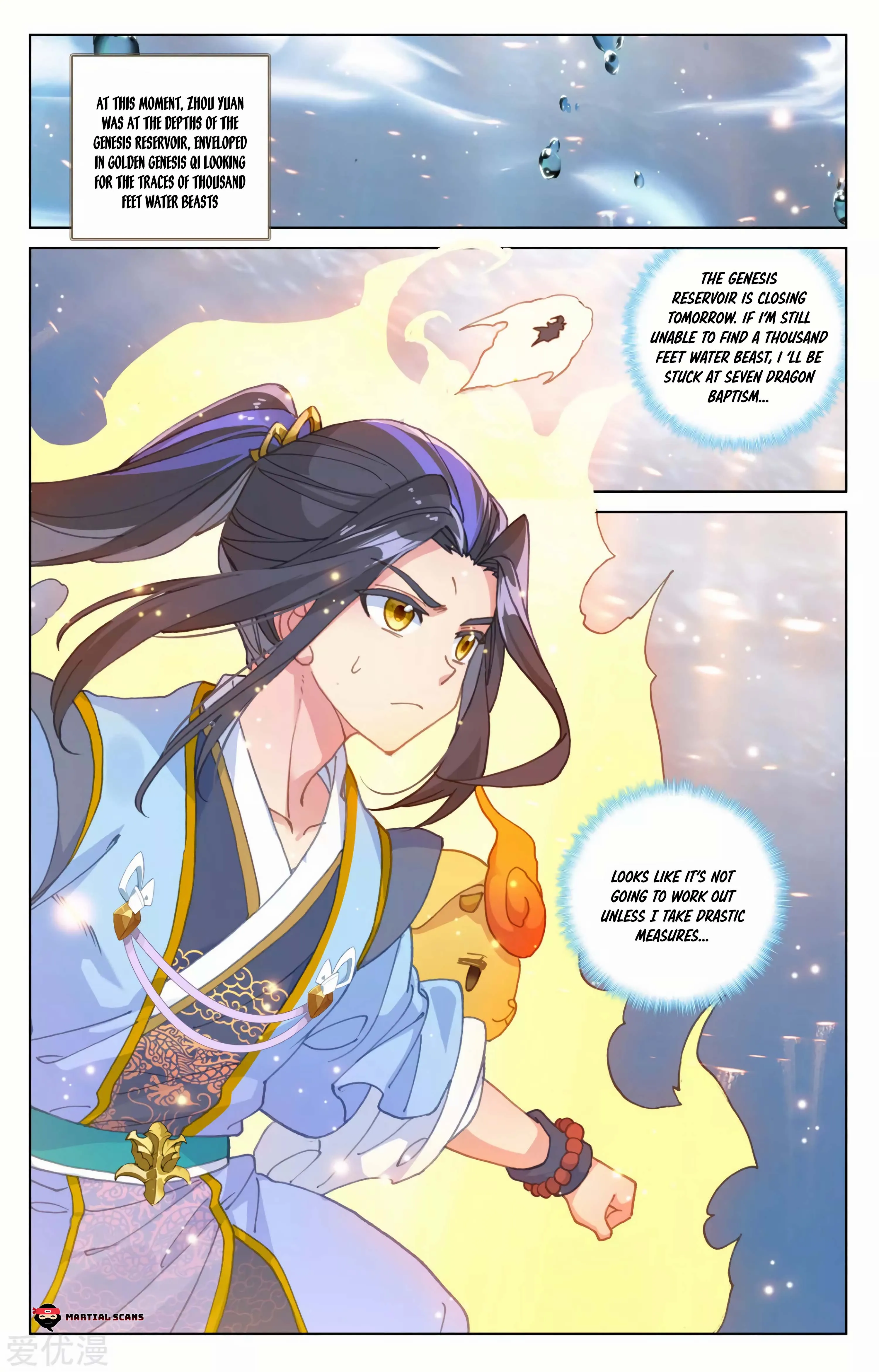 Read Yuan Zun EN Manga Online
