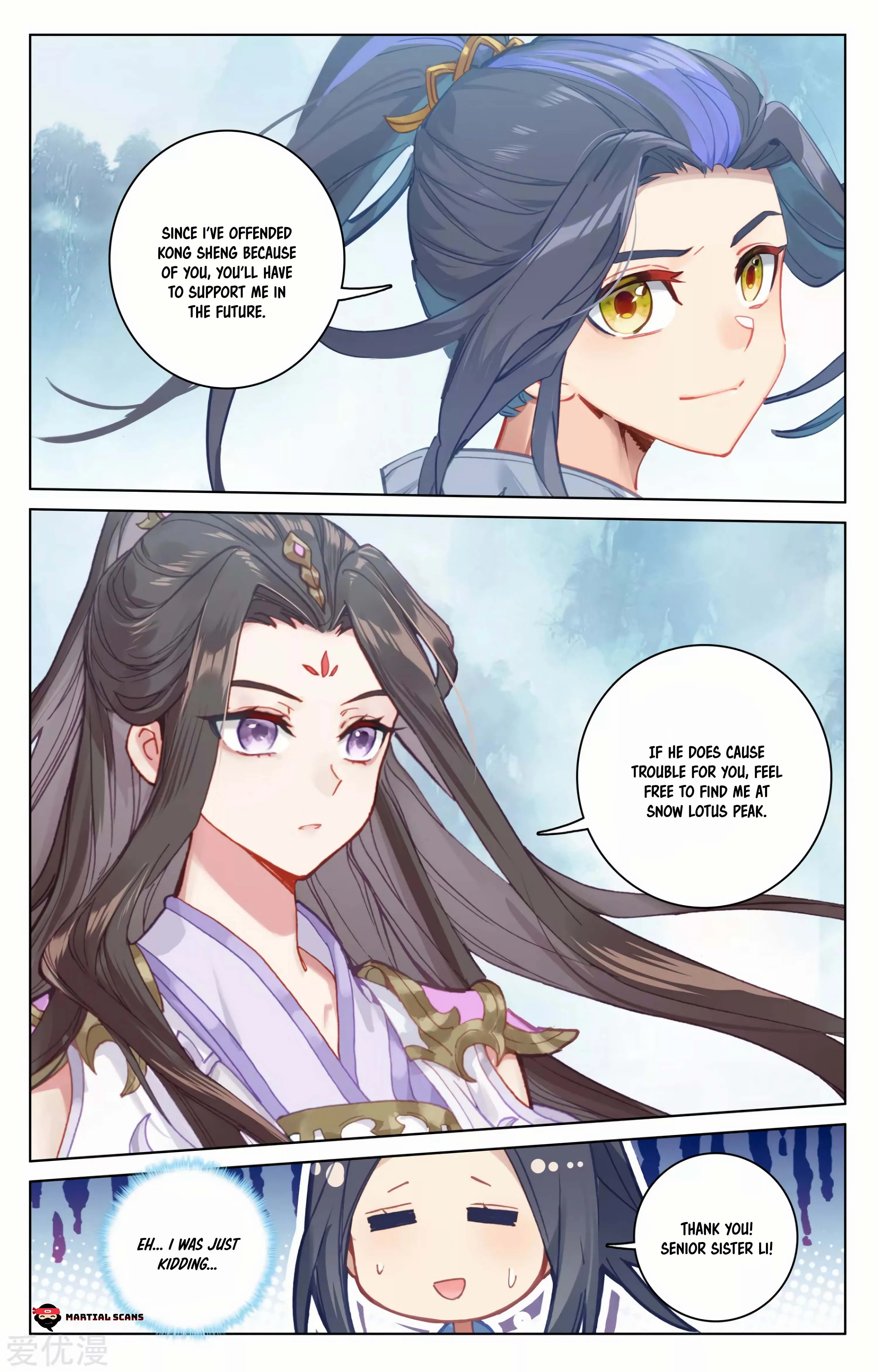 Read Yuan Zun EN Manga Online