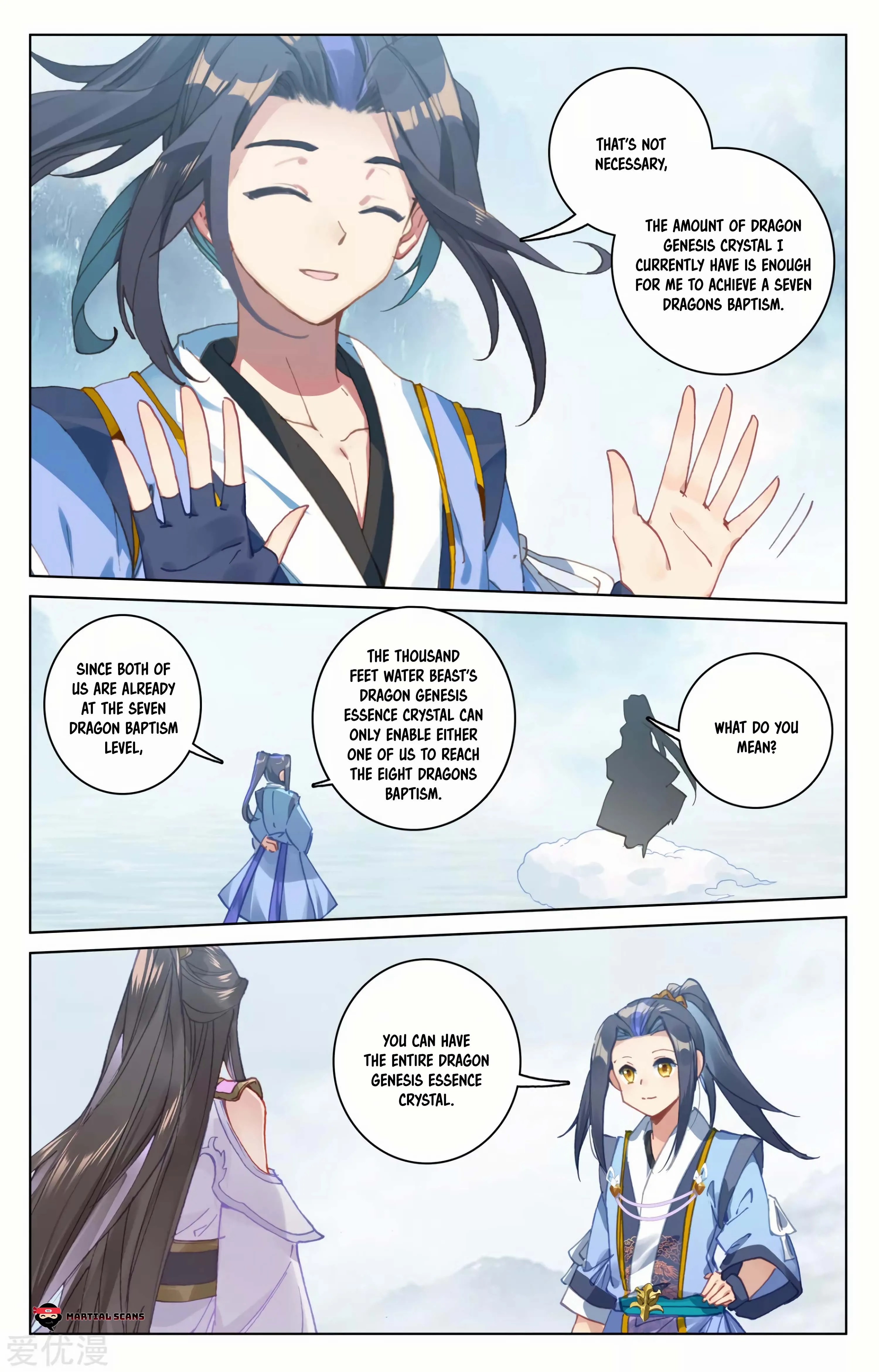 Read Yuan Zun EN Manga Online