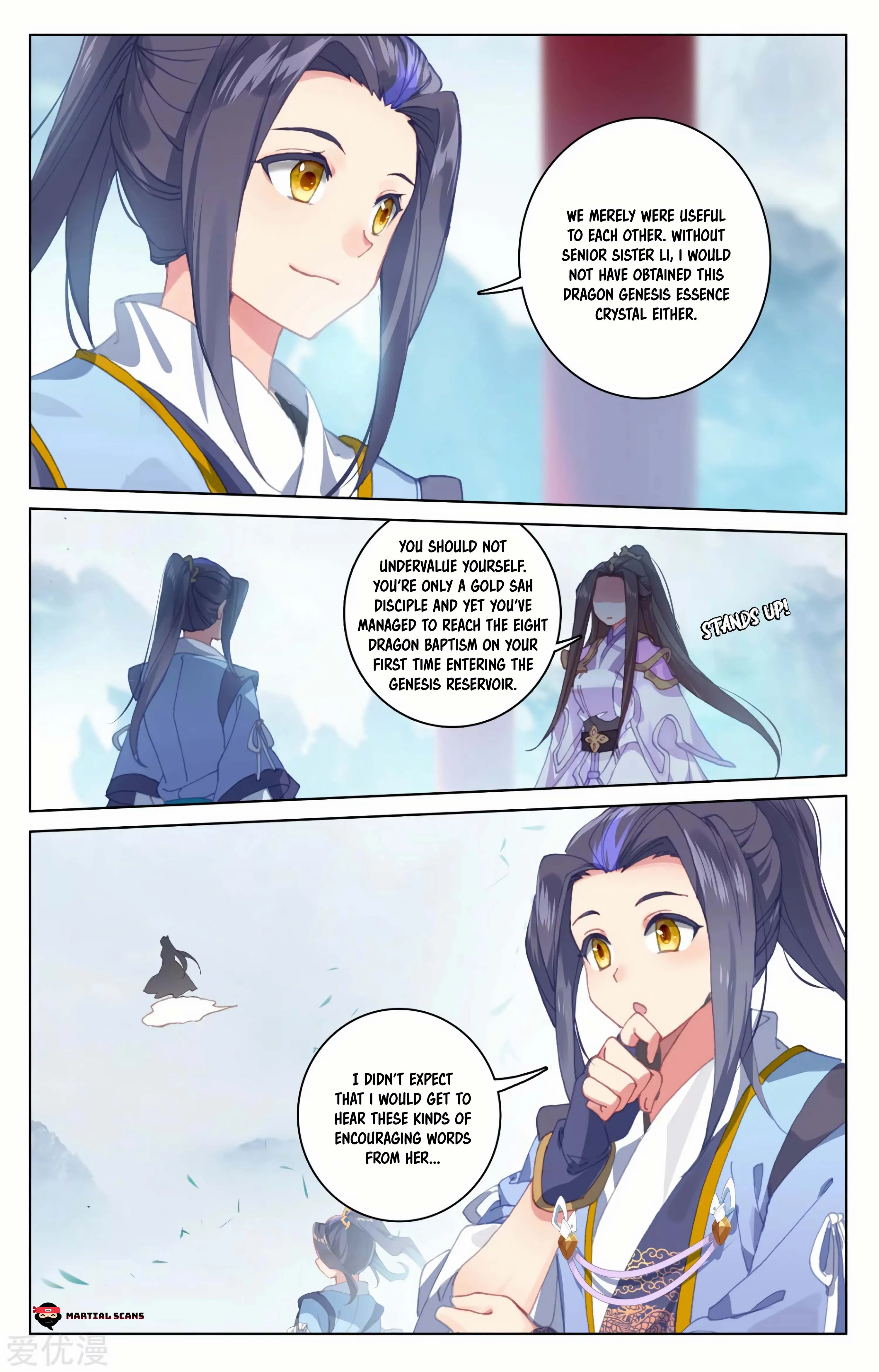 Read Yuan Zun EN Manga Online