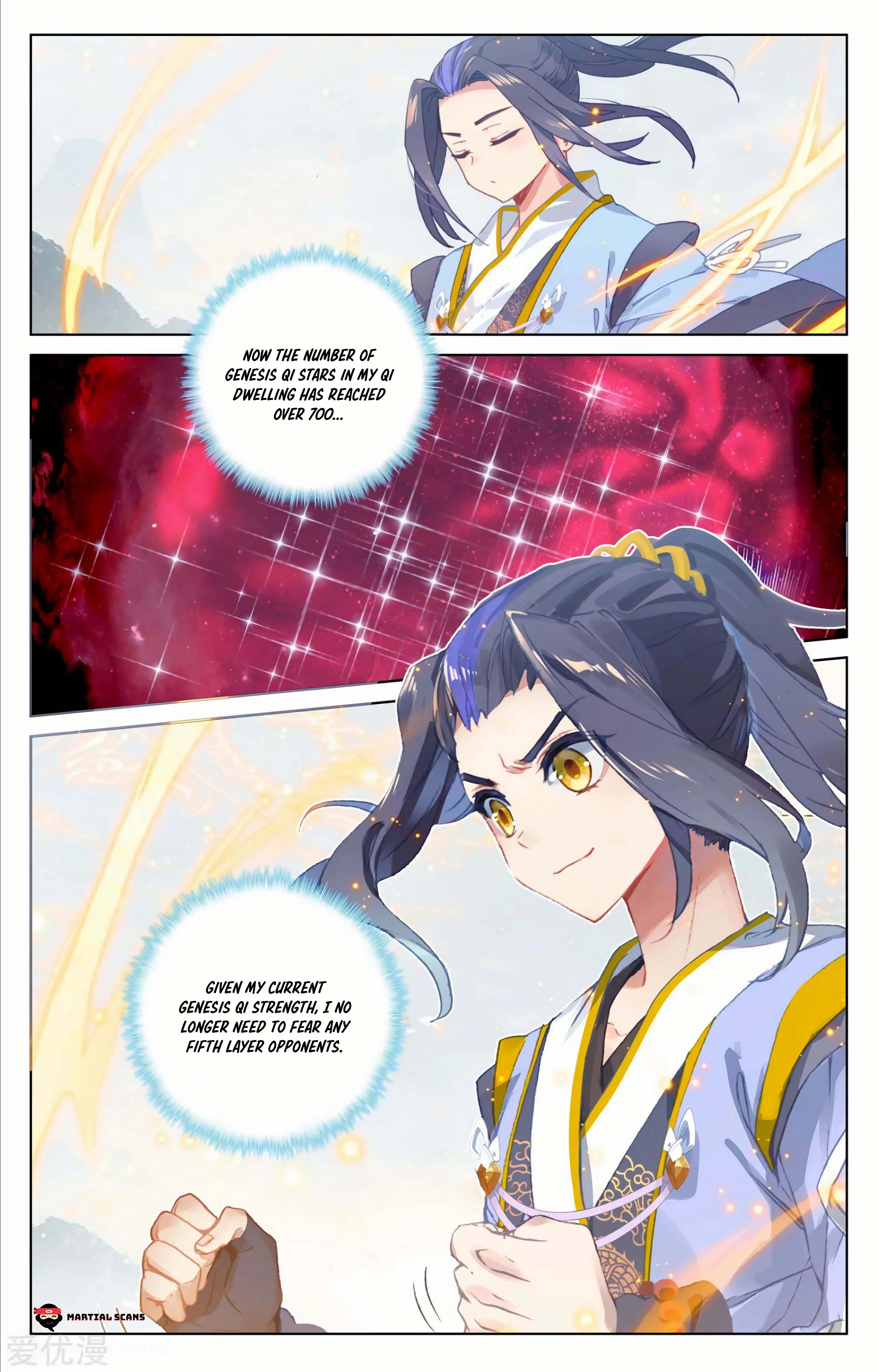 Read Yuan Zun EN Manga Online