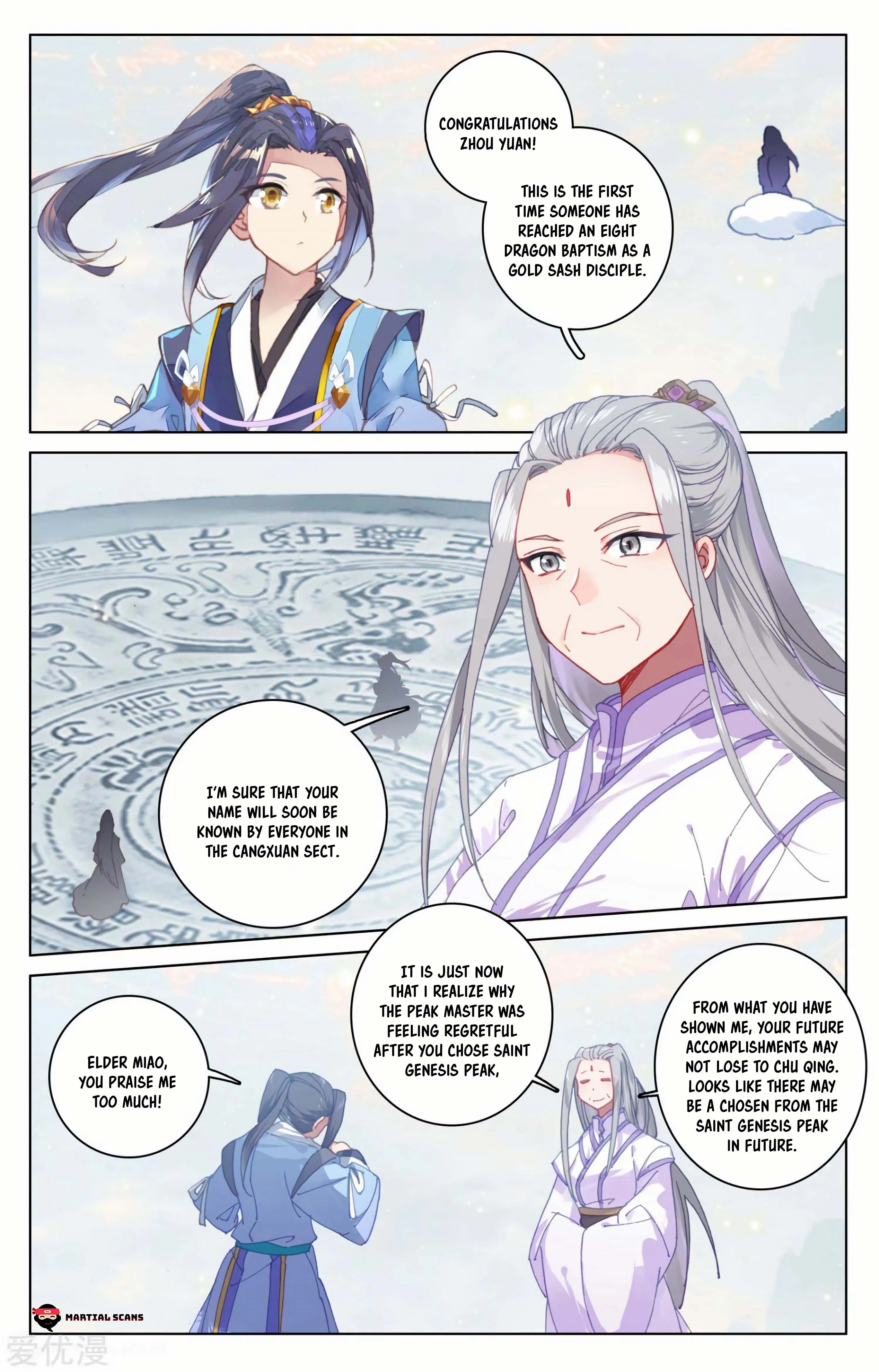 Read Yuan Zun EN Manga Online