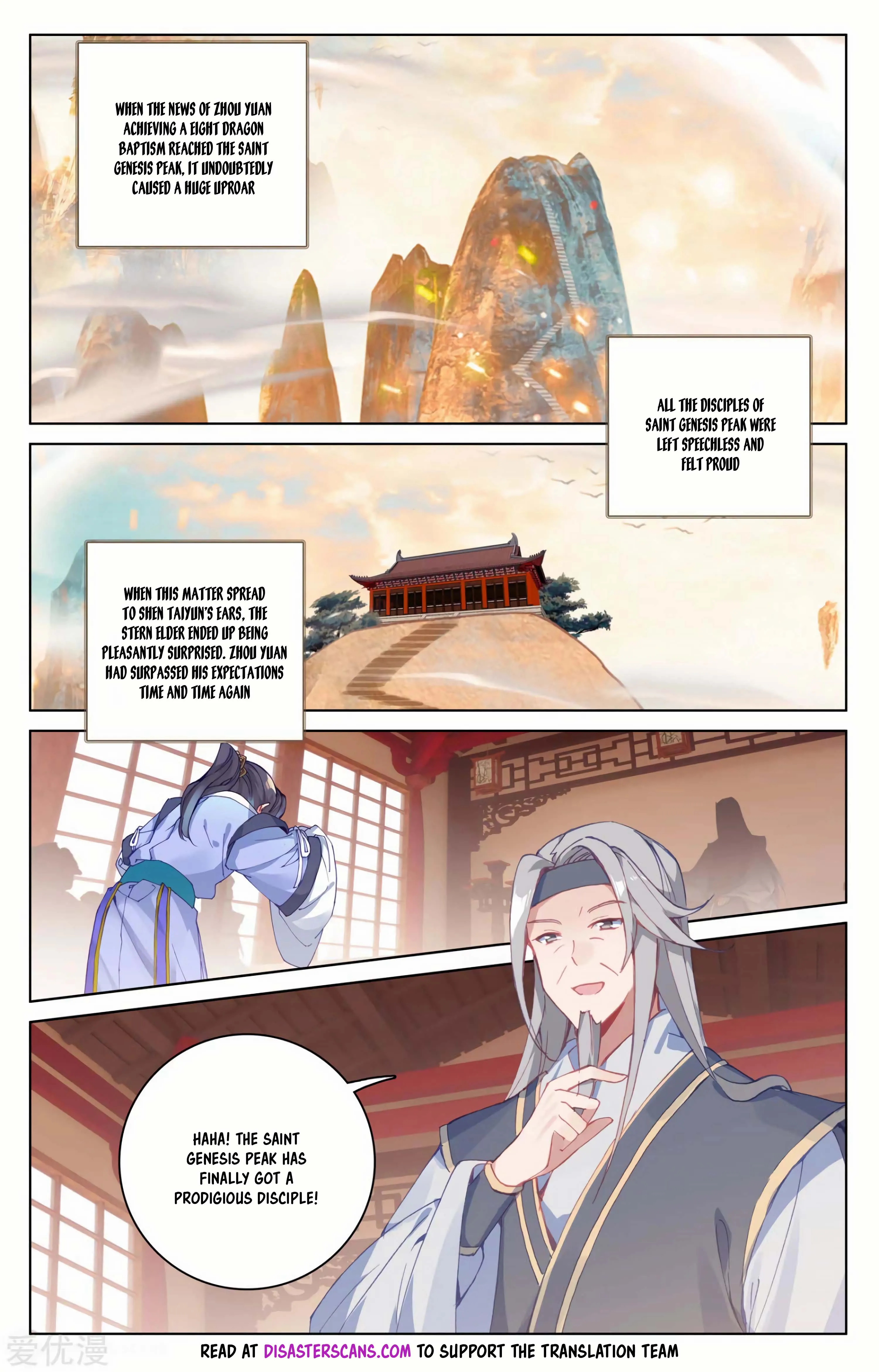 Read Yuan Zun EN Manga Online
