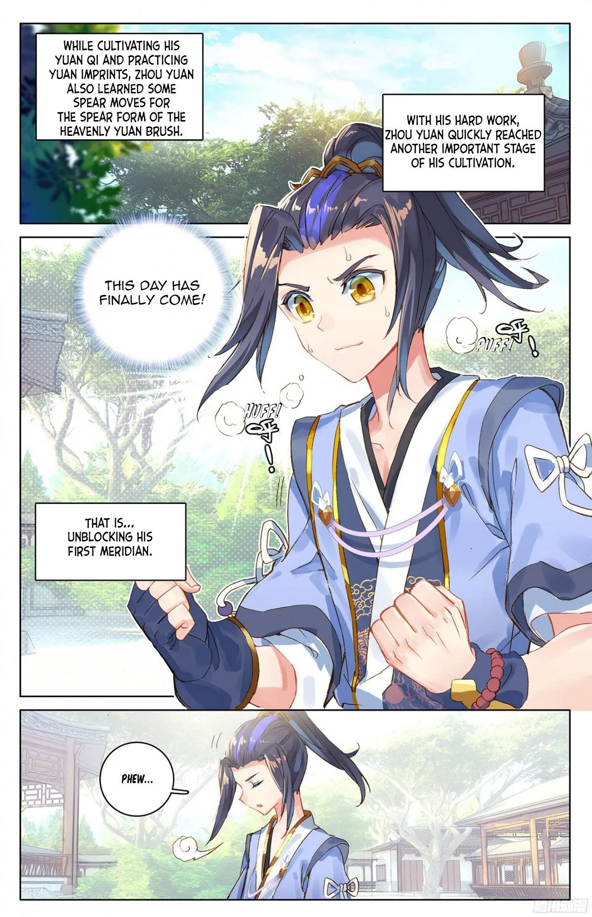 Read Yuan Zun EN Manga Online