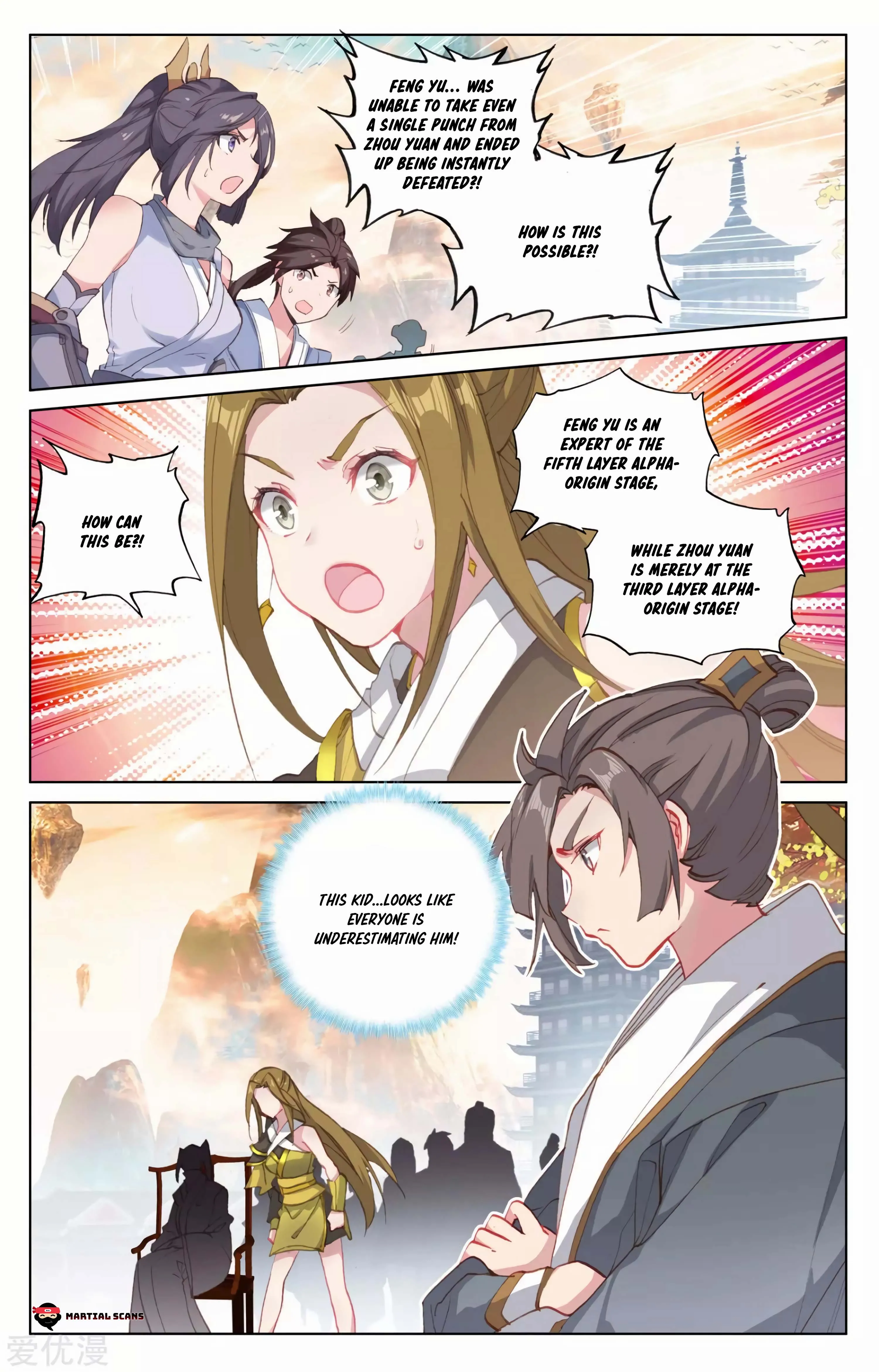 Read Yuan Zun EN Manga Online