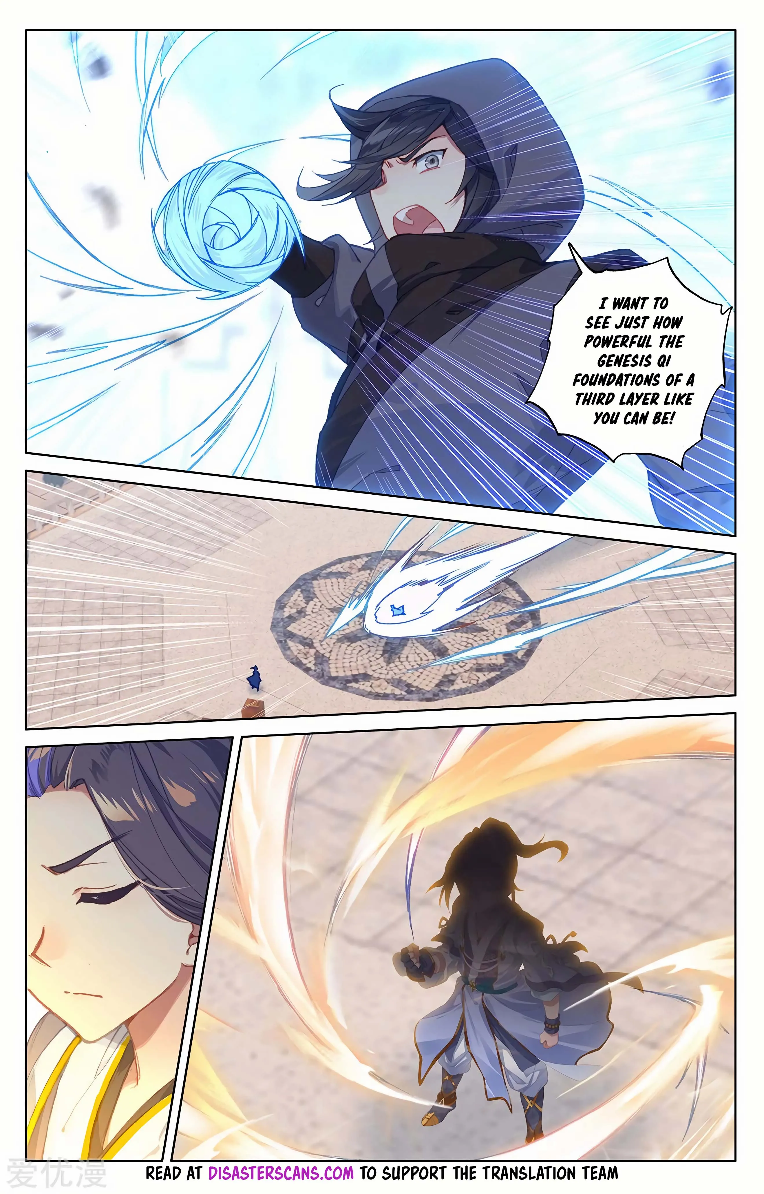 Read Yuan Zun EN Manga Online