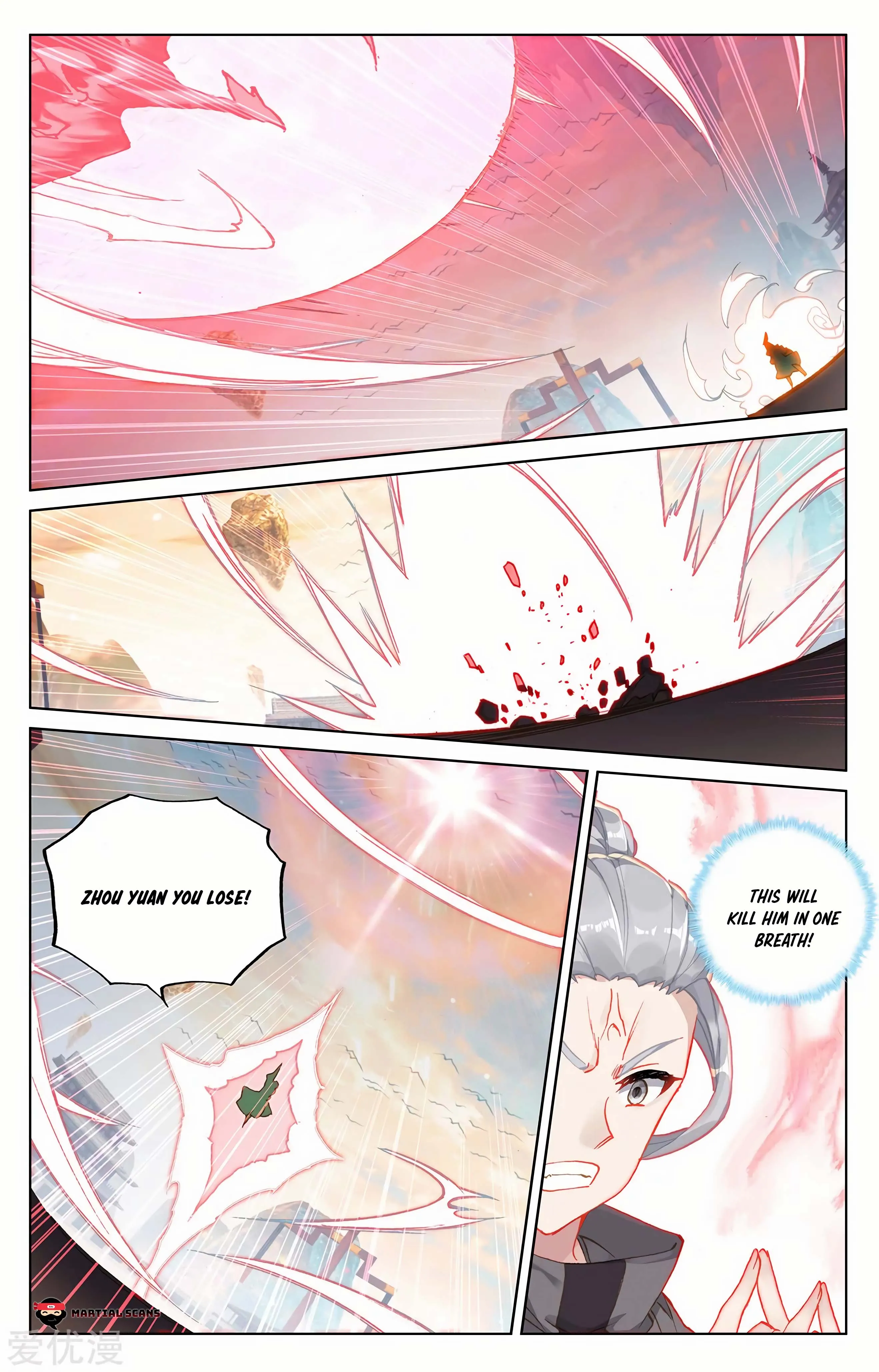 Read Yuan Zun EN Manga Online