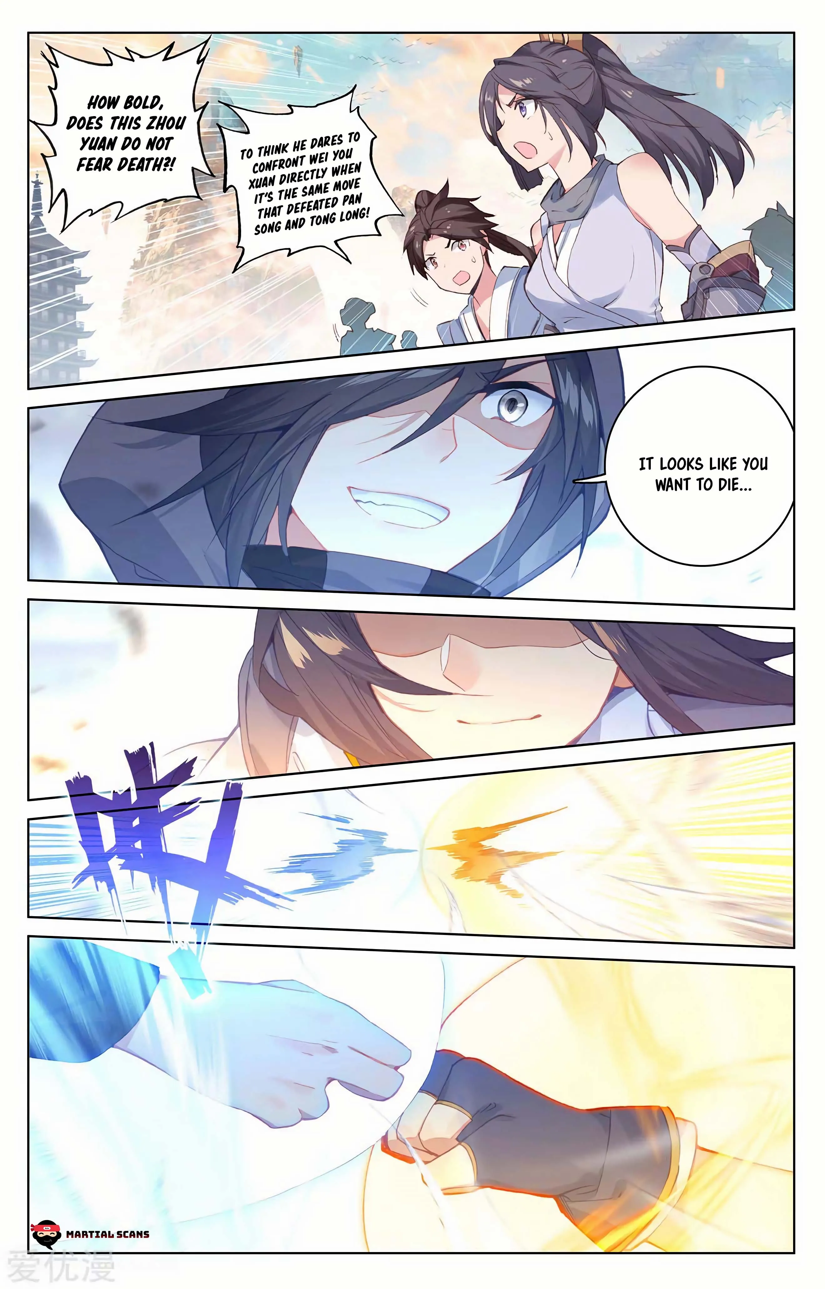 Read Yuan Zun EN Manga Online
