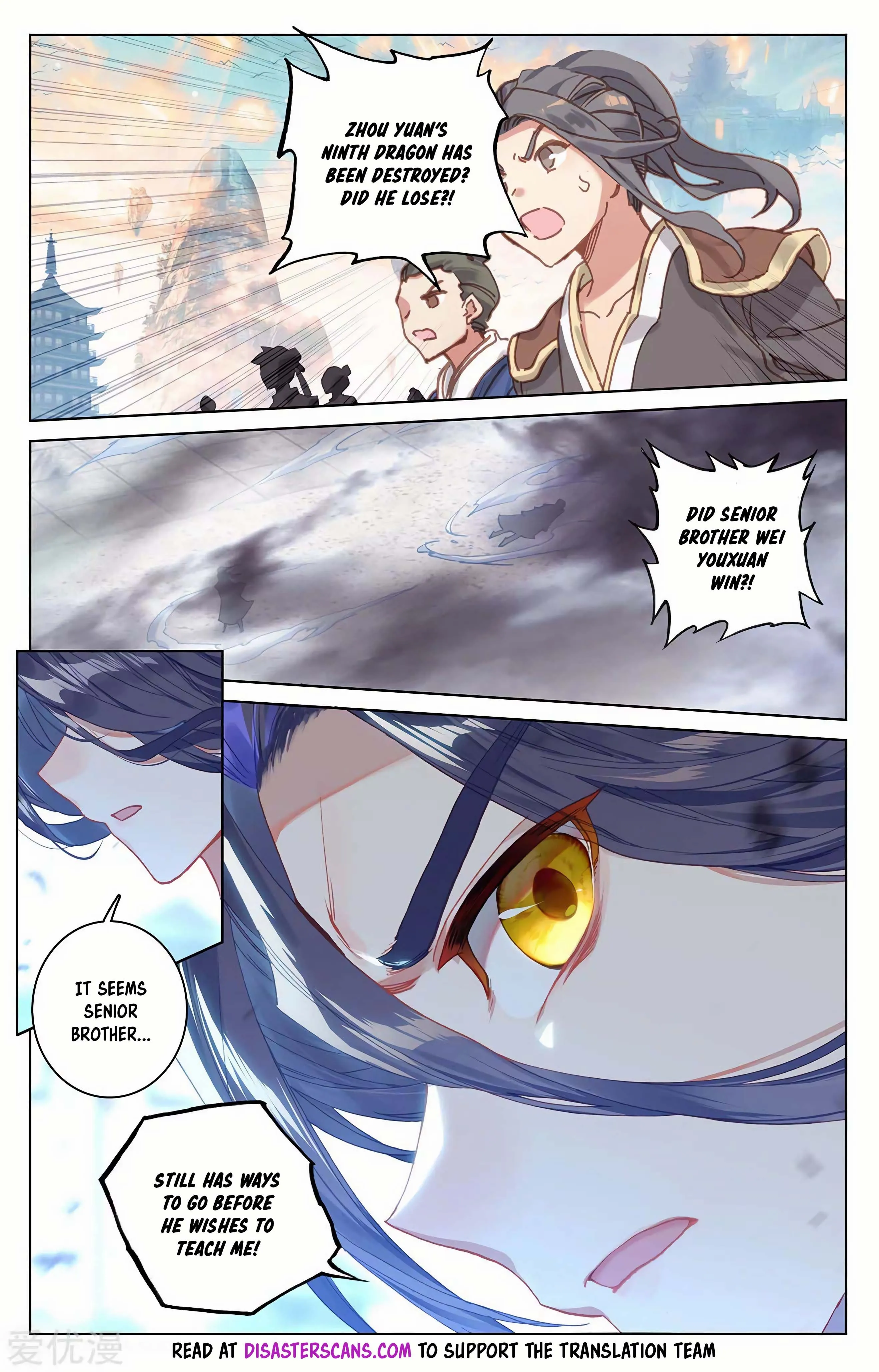 Read Yuan Zun EN Manga Online