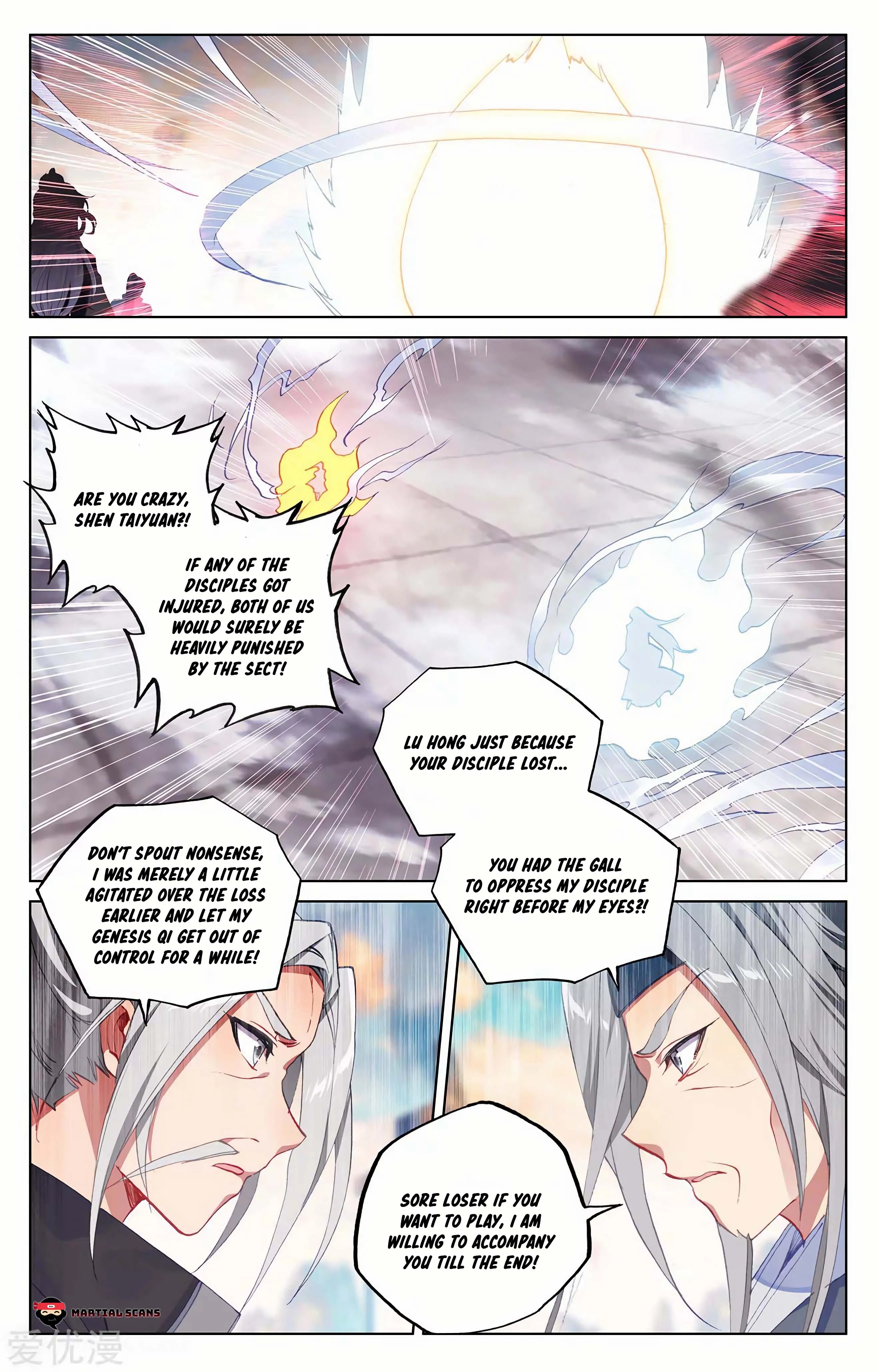 Read Yuan Zun EN Manga Online