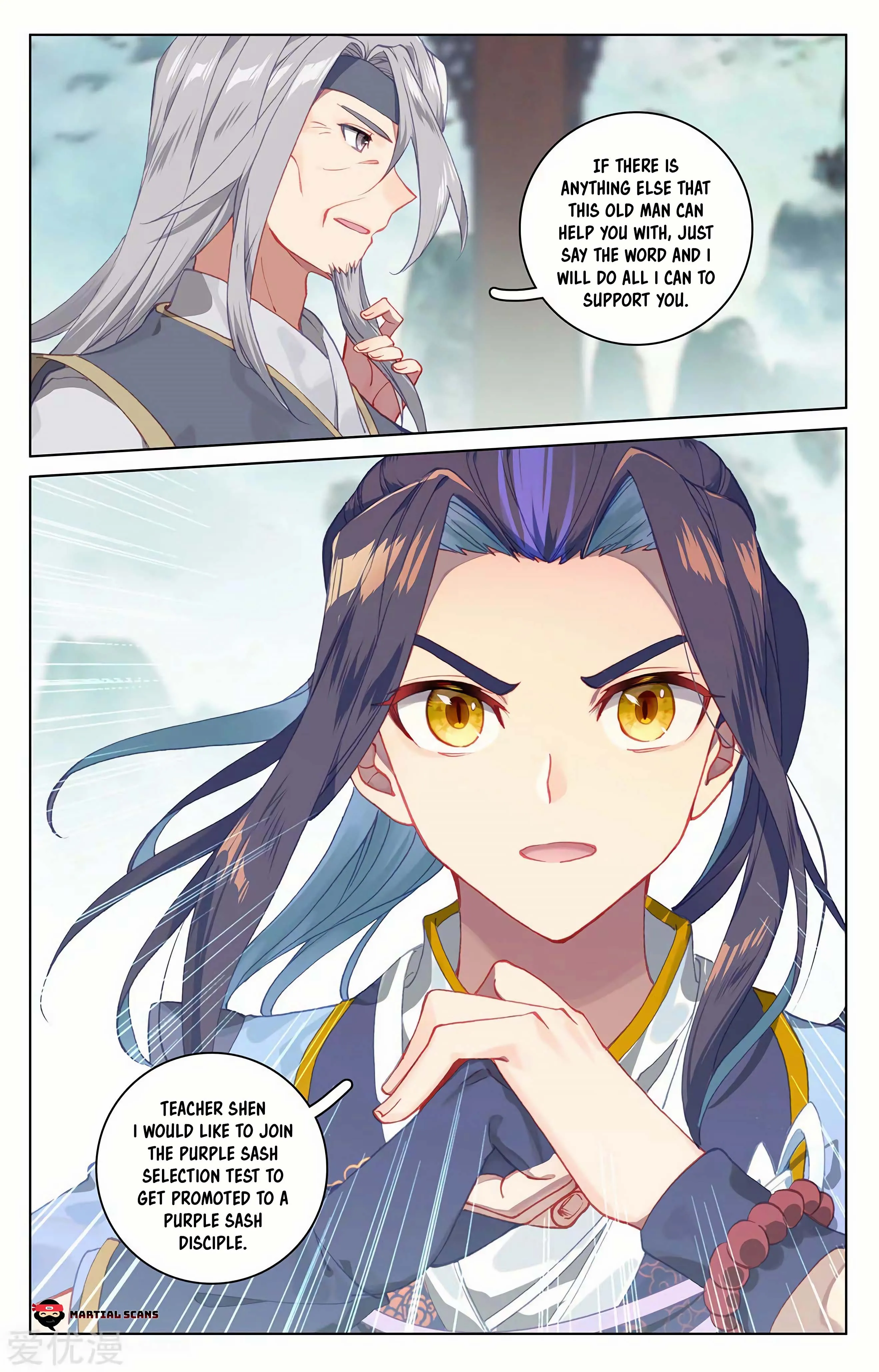 Read Yuan Zun EN Manga Online