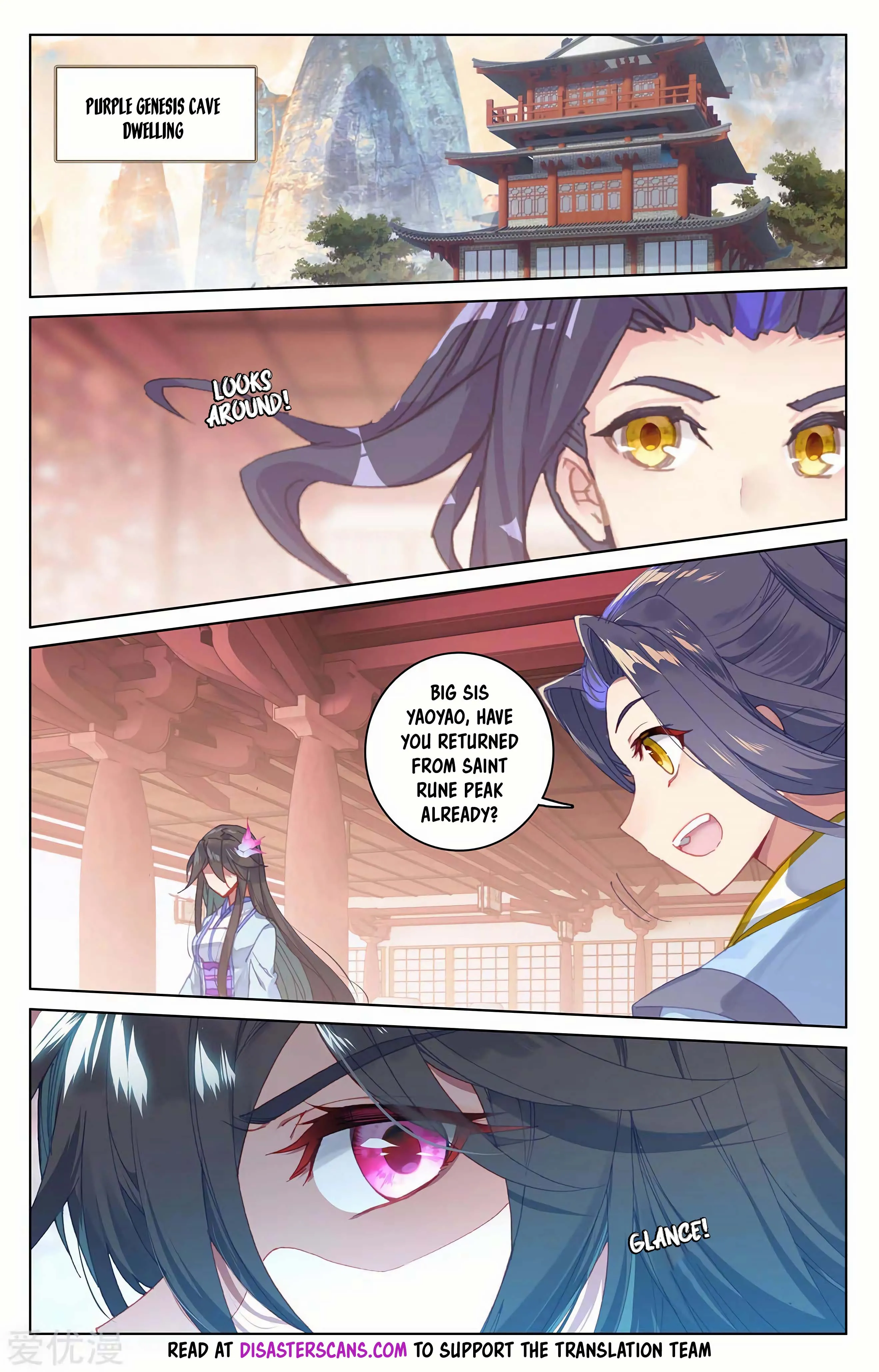 Read Yuan Zun EN Manga Online