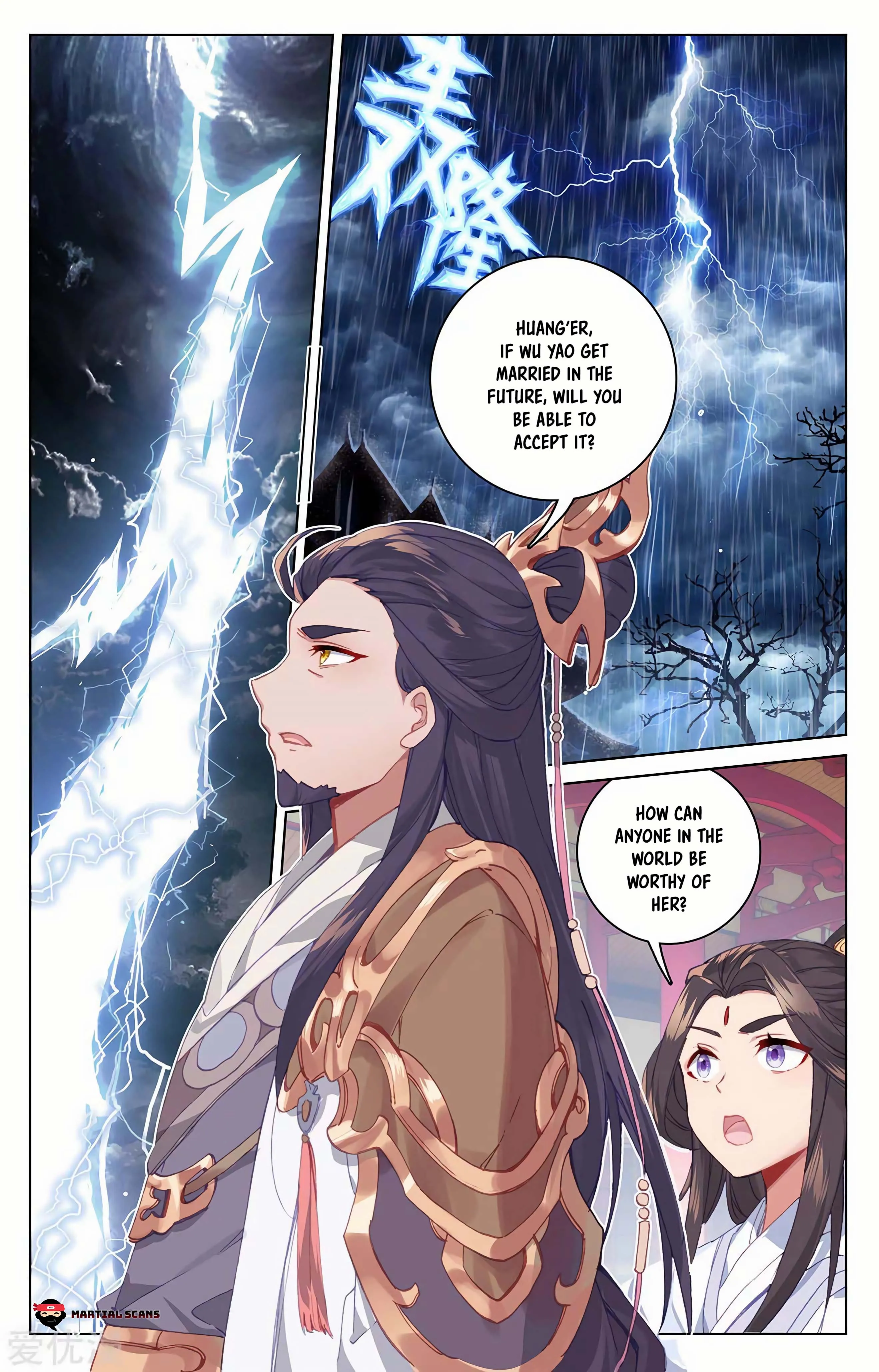 Read Yuan Zun EN Manga Online
