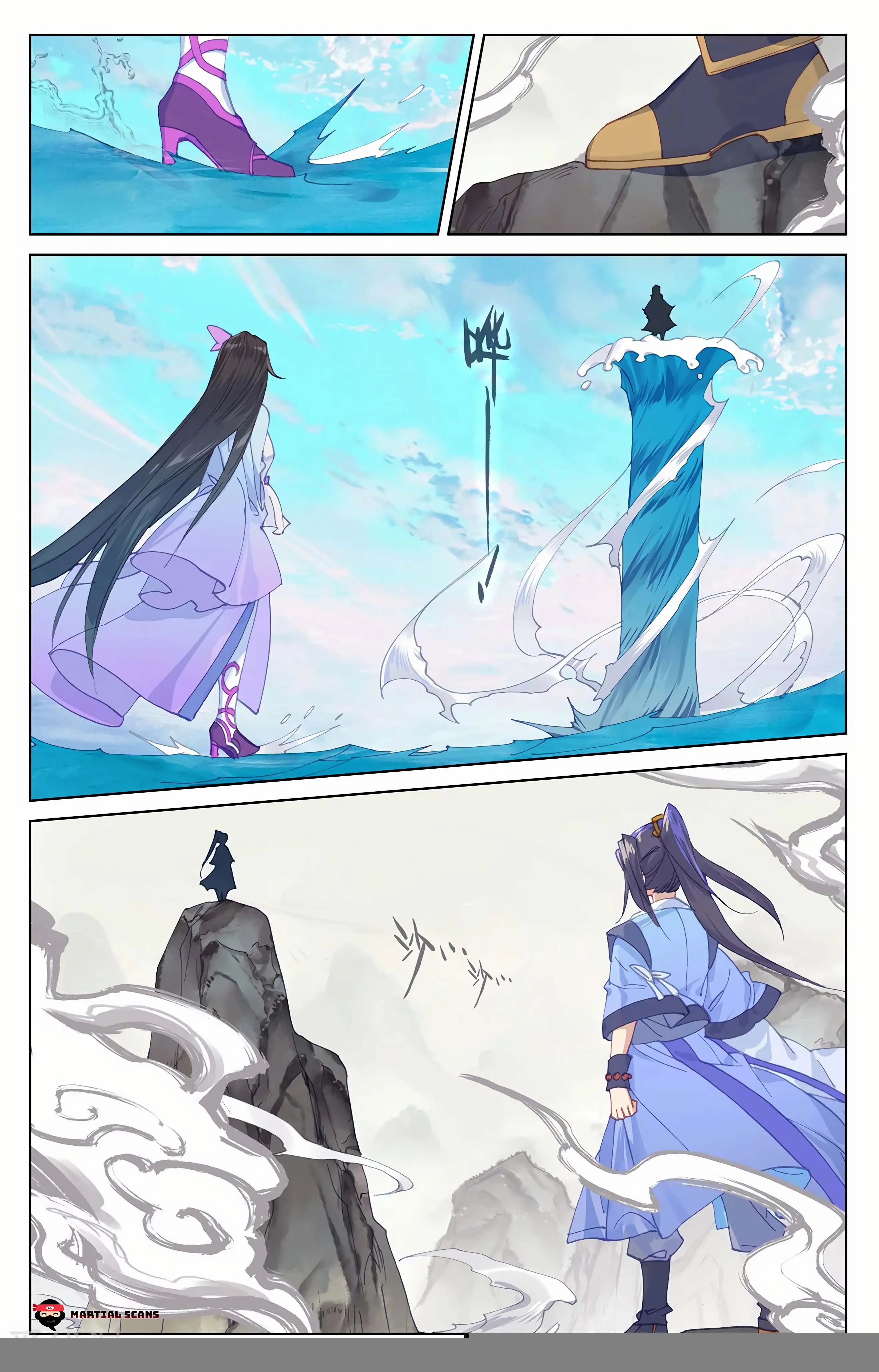 Read Yuan Zun EN Manga Online