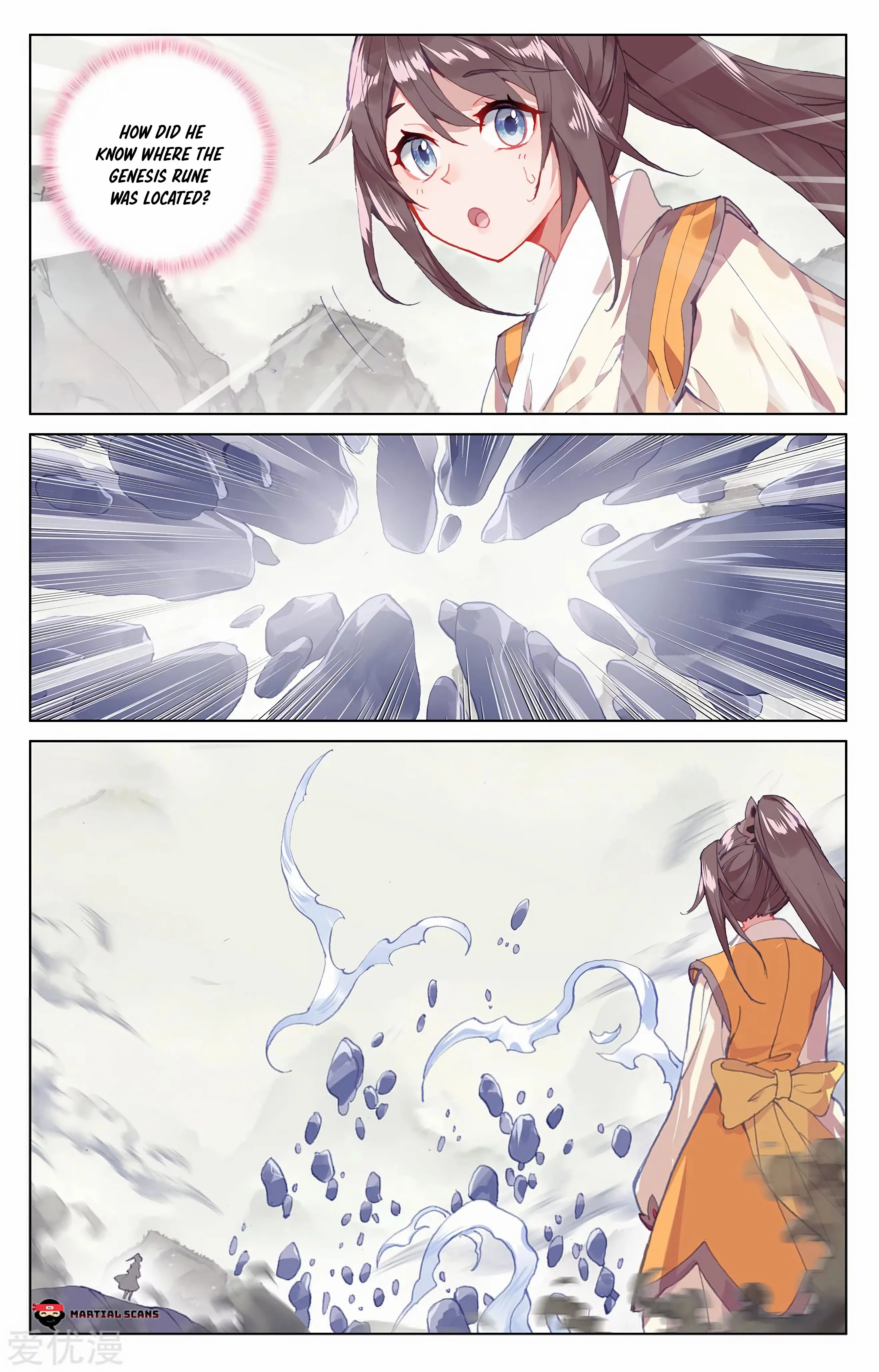 Read Yuan Zun EN Manga Online