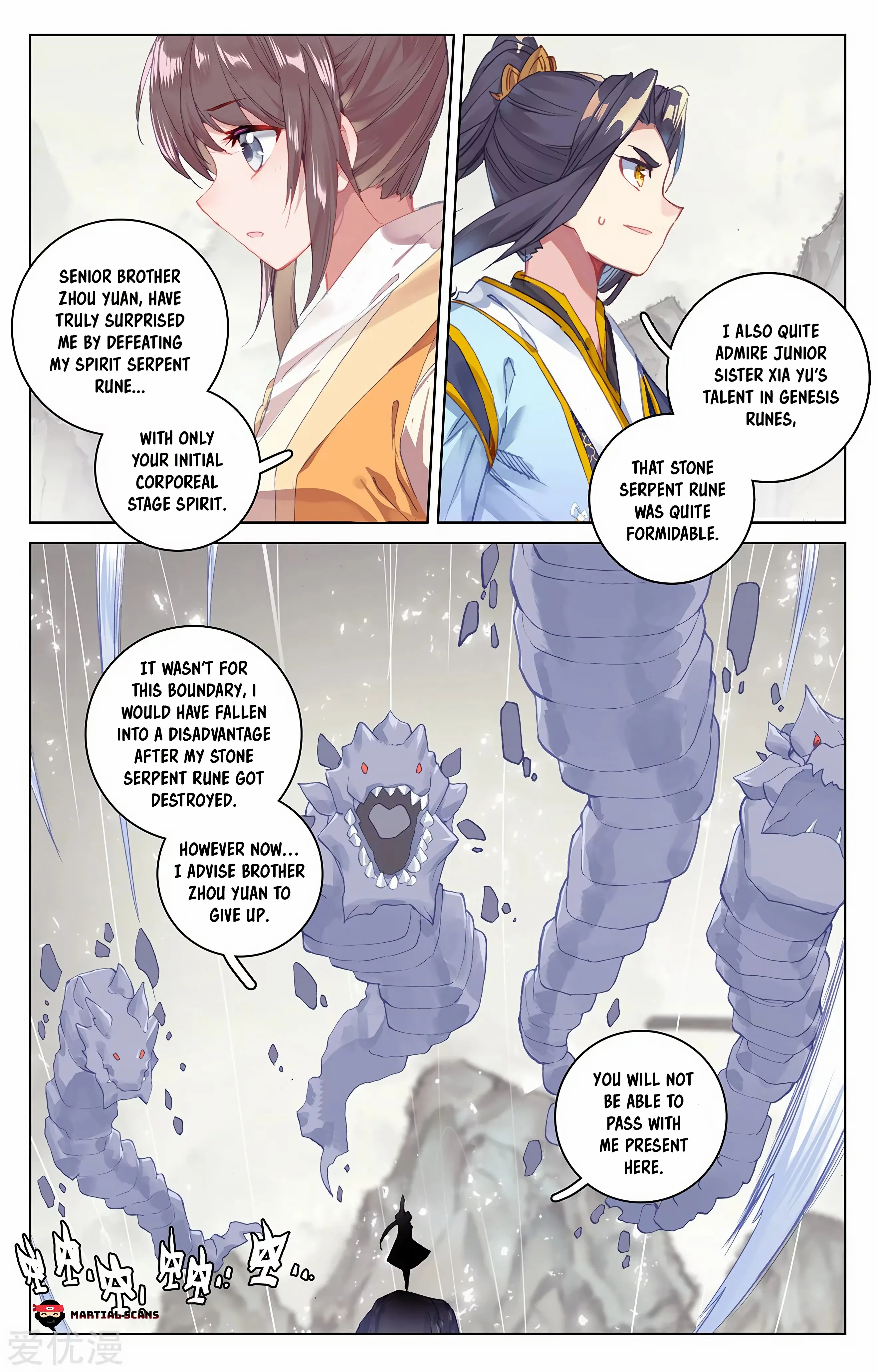 Read Yuan Zun EN Manga Online