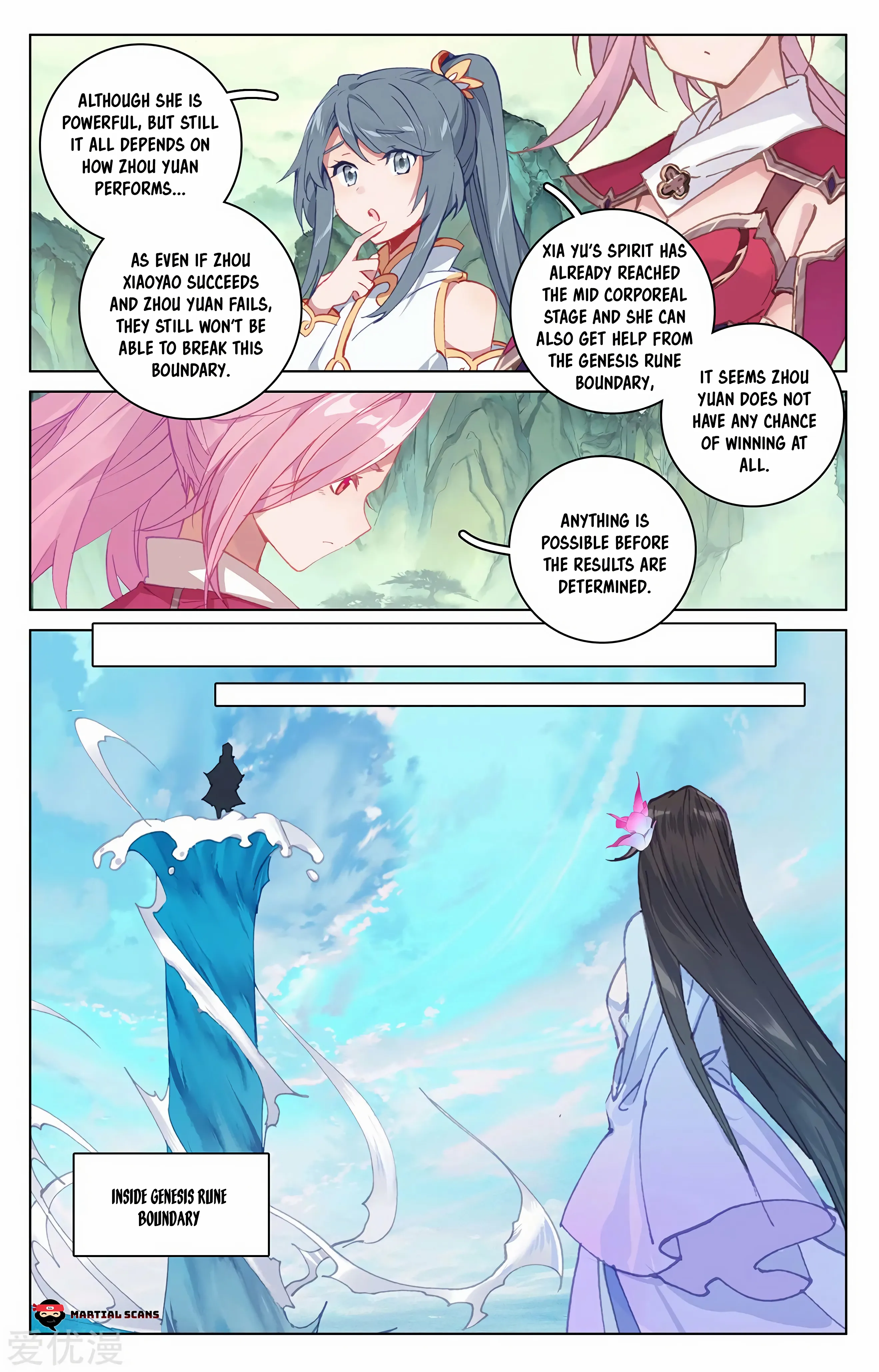 Read Yuan Zun EN Manga Online