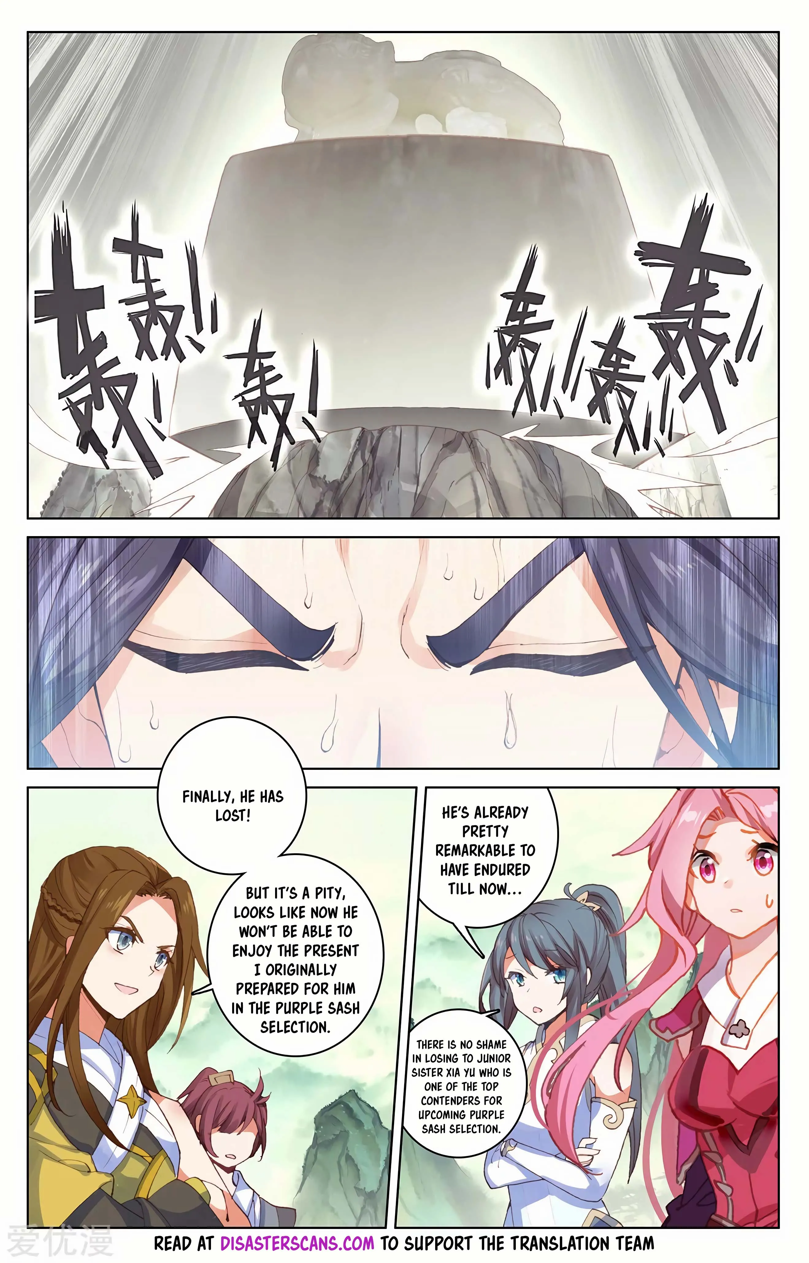 Read Yuan Zun EN Manga Online