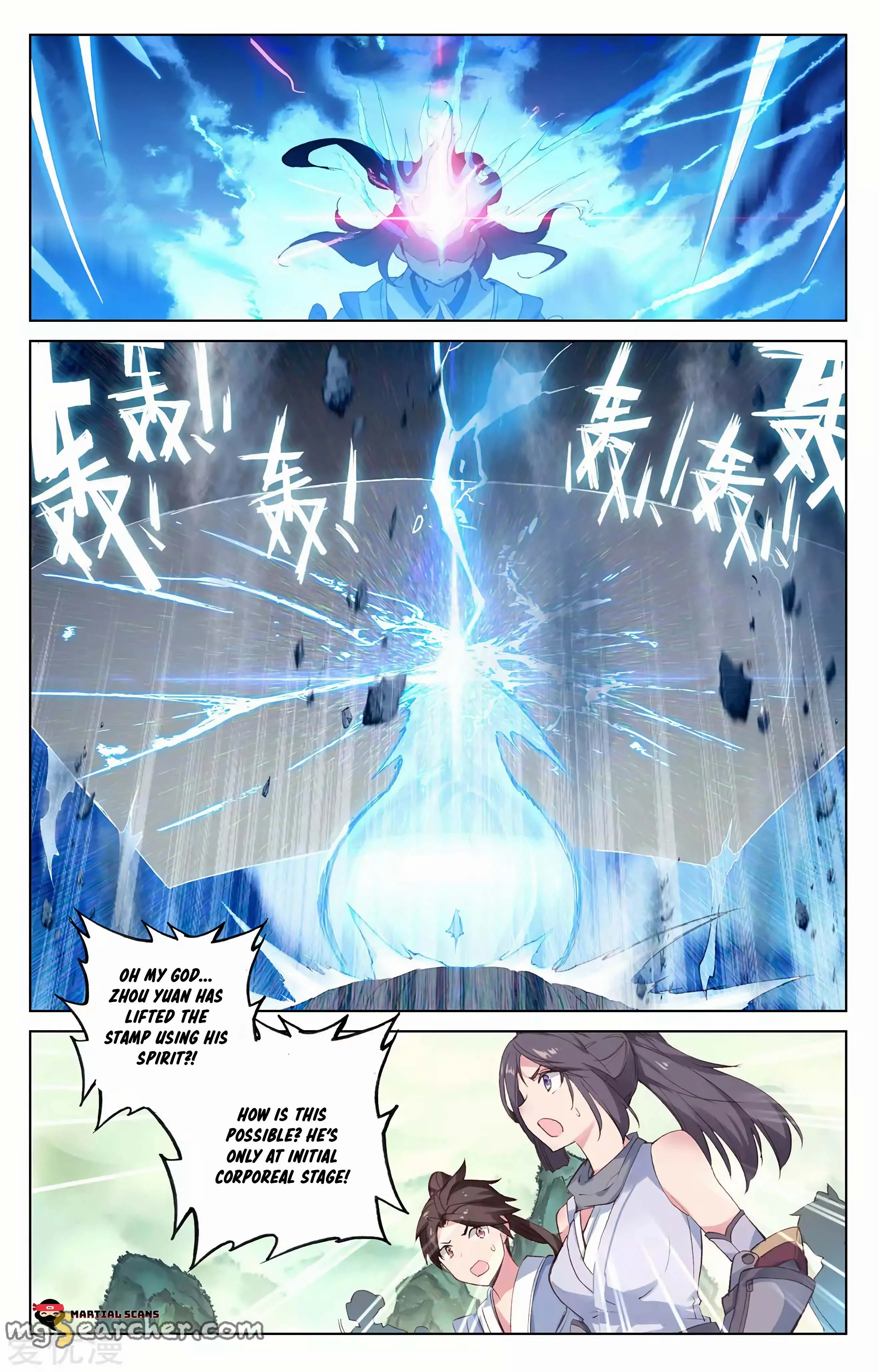Read Yuan Zun EN Manga Online