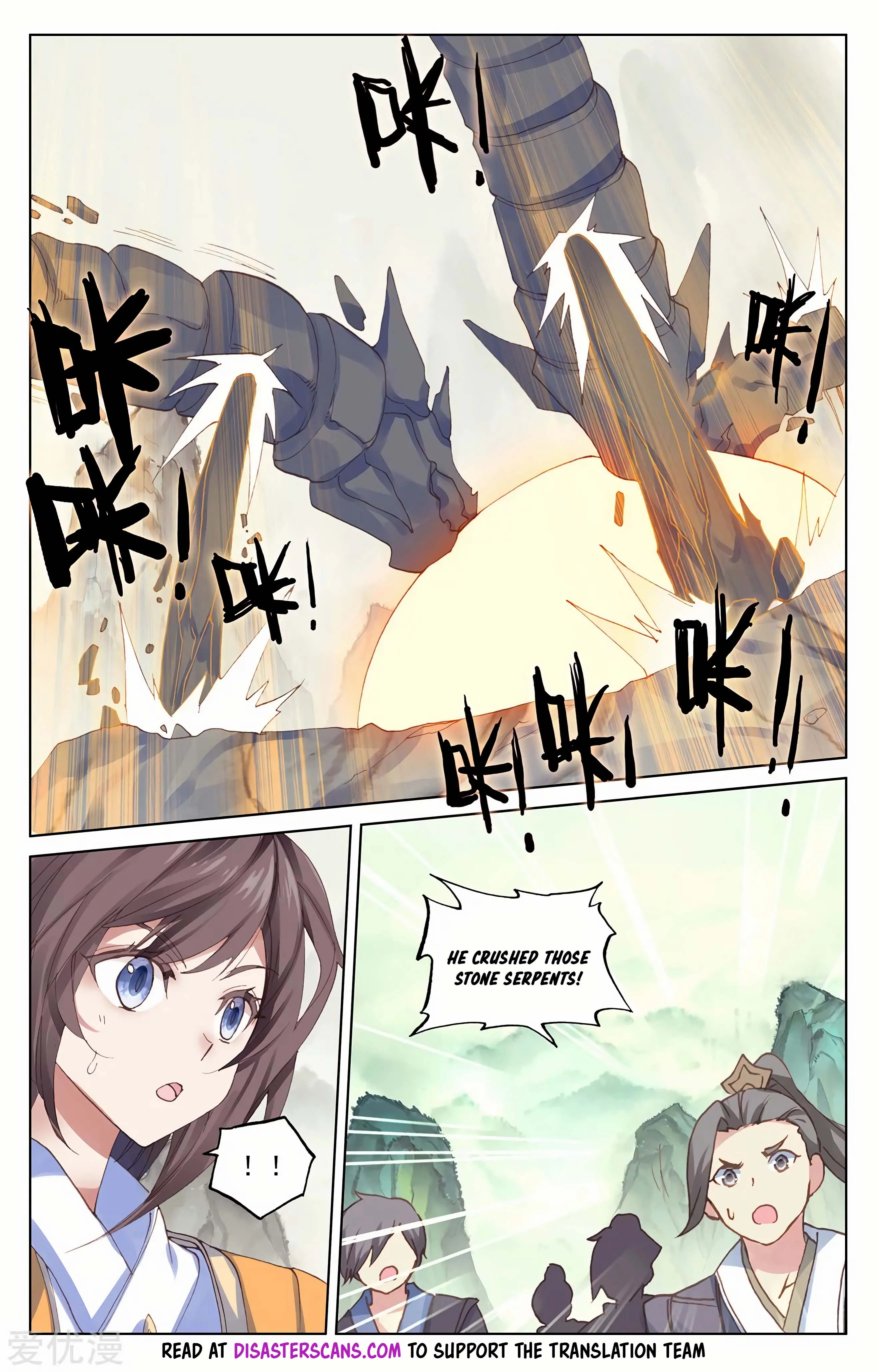Read Yuan Zun EN Manga Online