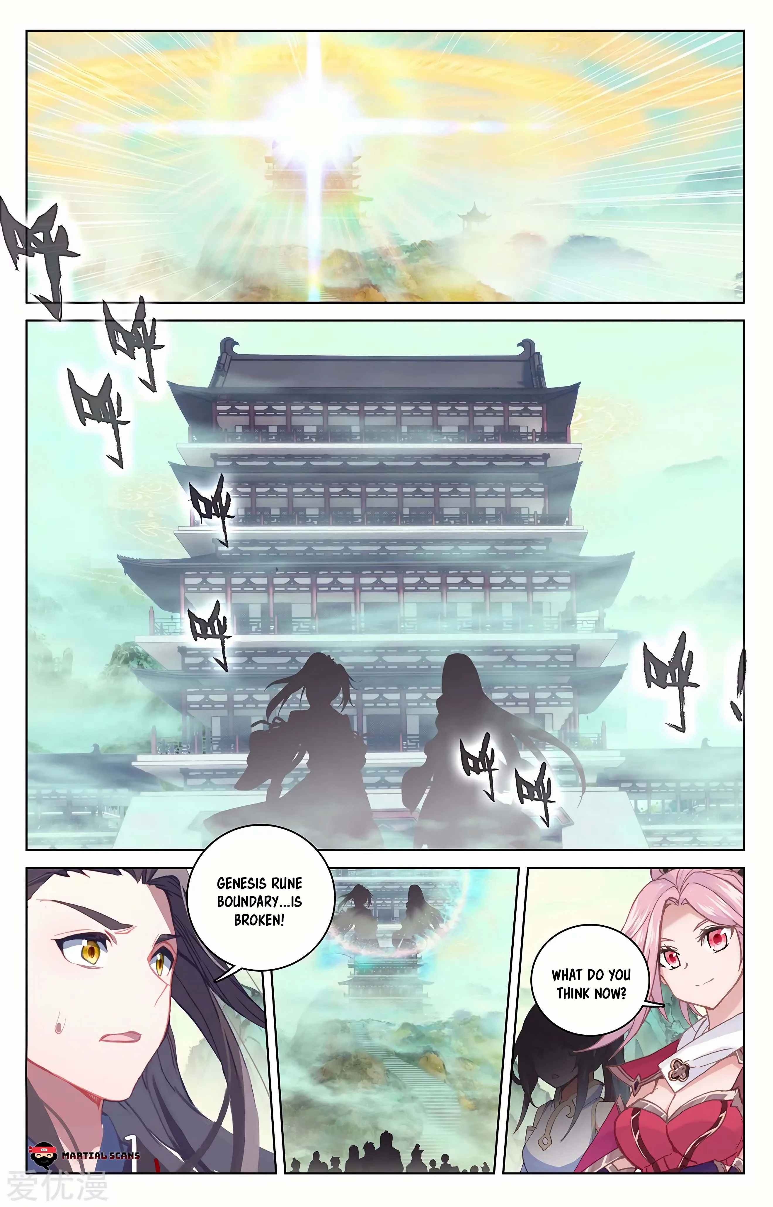 Read Yuan Zun EN Manga Online