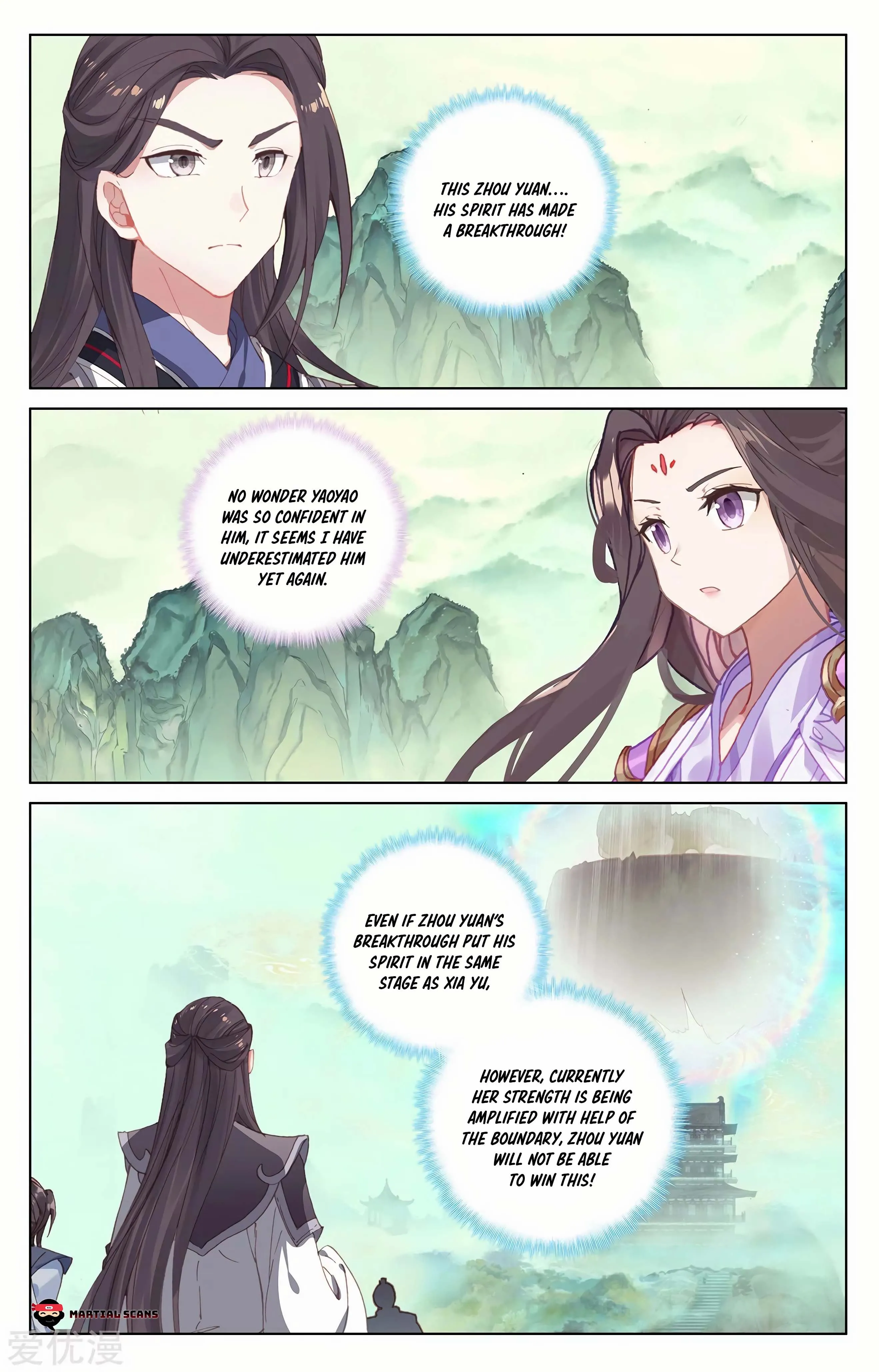 Read Yuan Zun EN Manga Online
