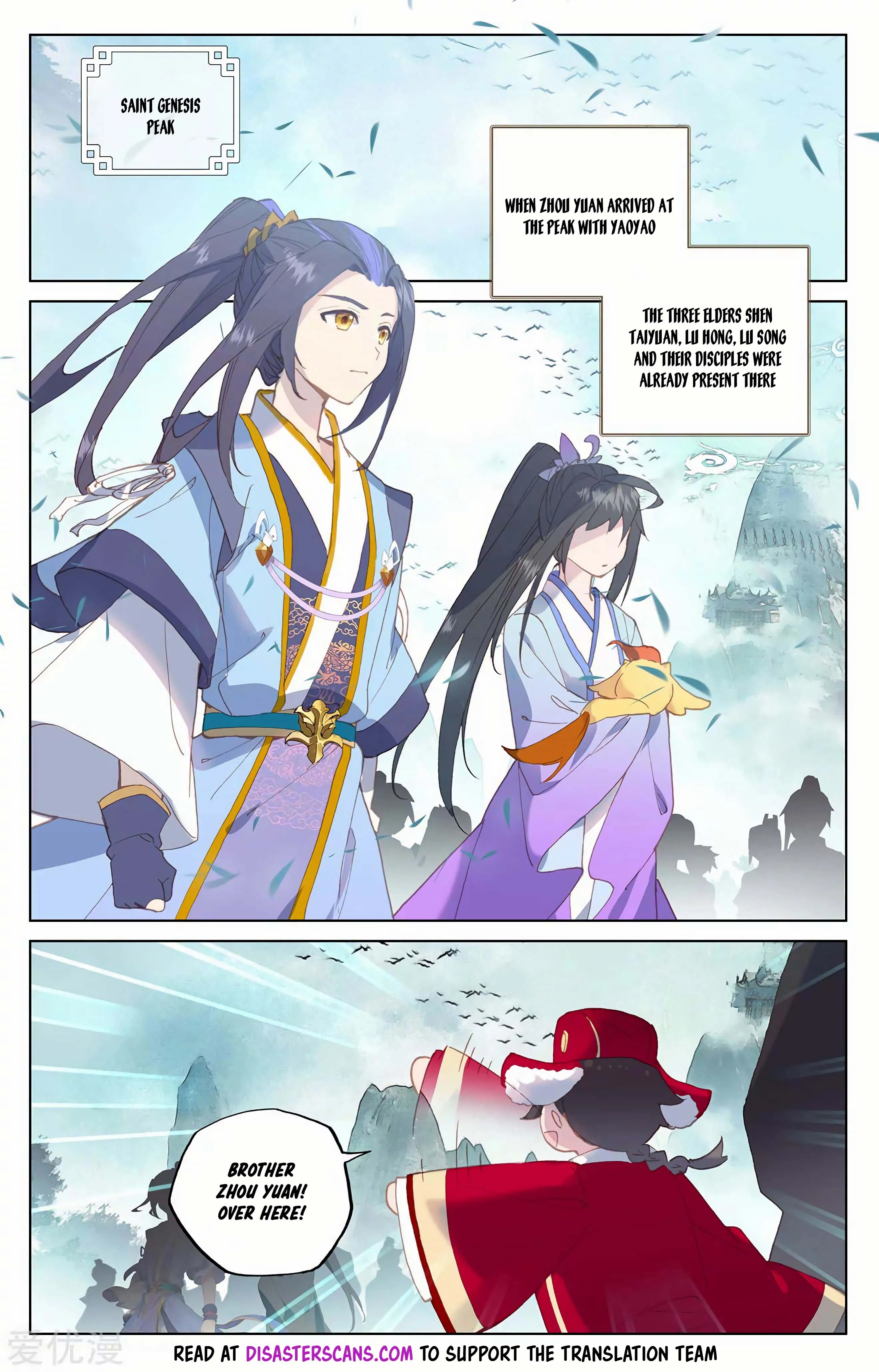 Read Yuan Zun EN Manga Online