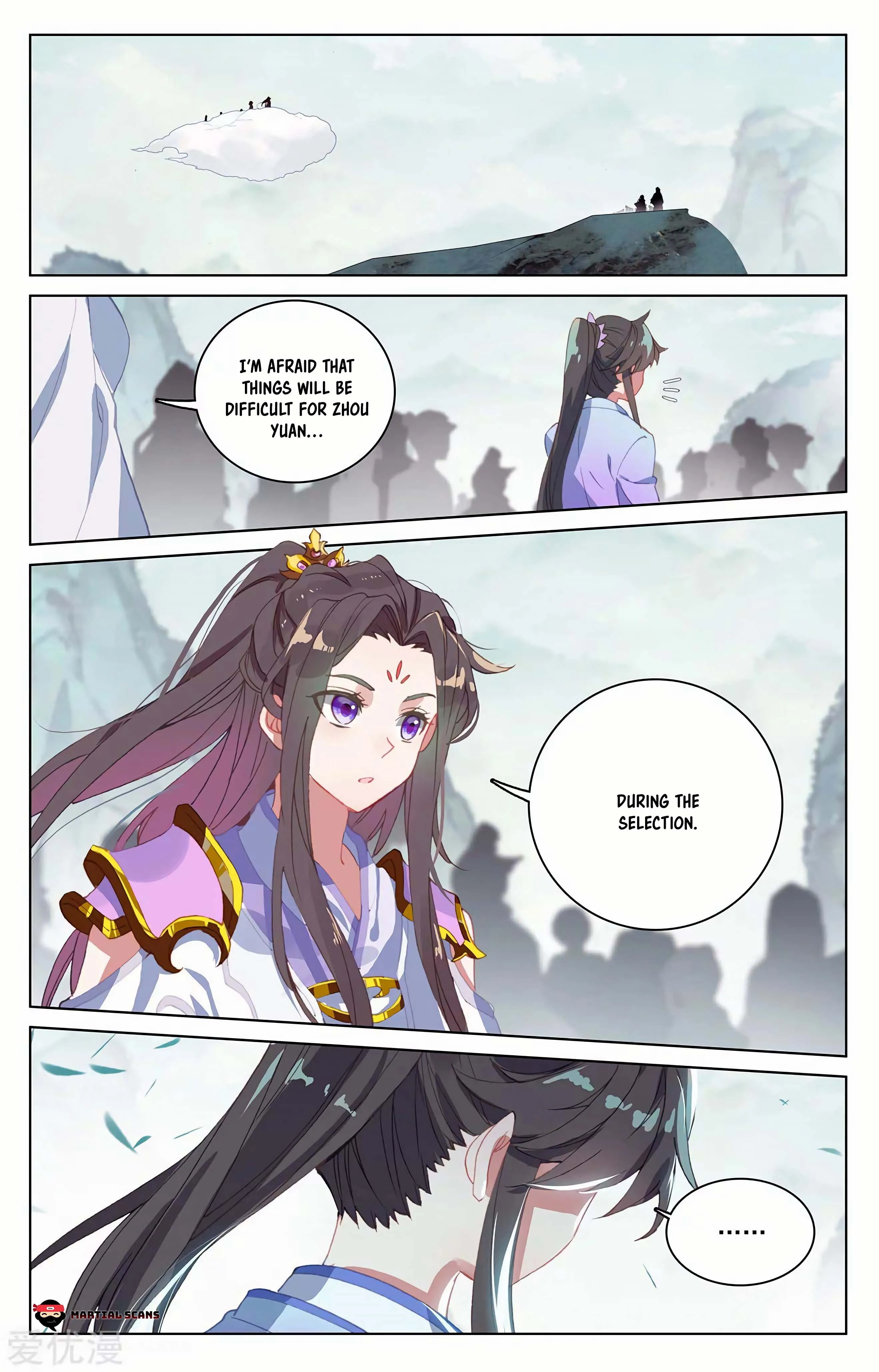 Read Yuan Zun EN Manga Online