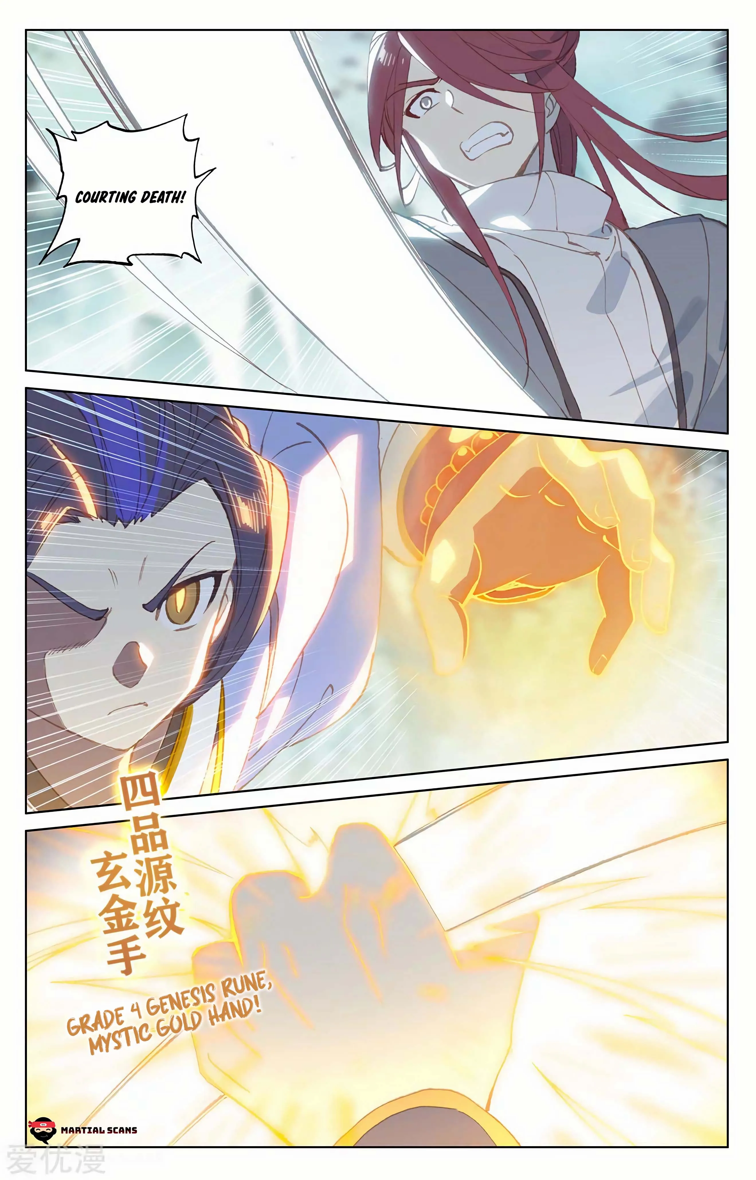 Read Yuan Zun EN Manga Online
