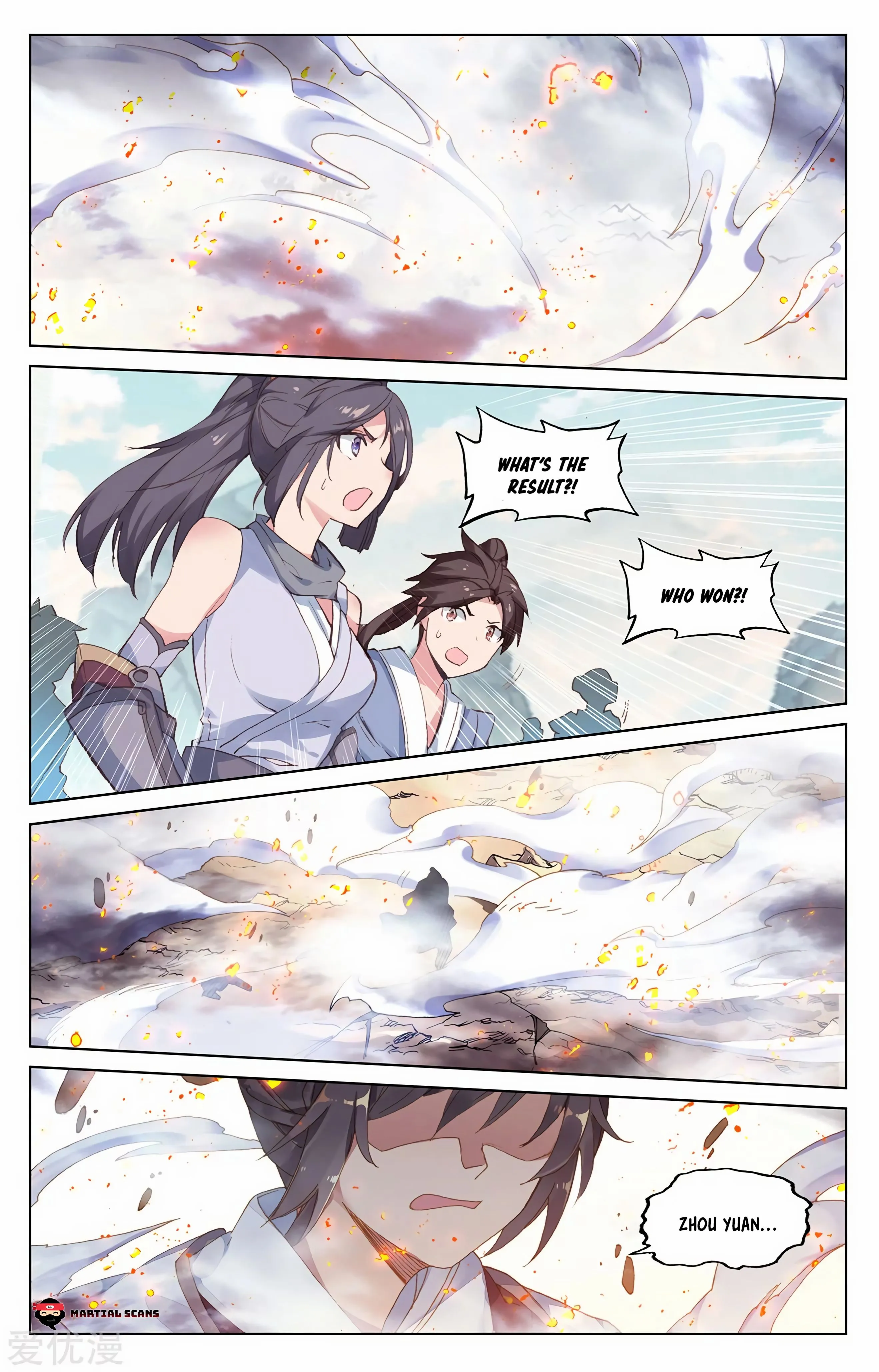 Read Yuan Zun EN Manga Online