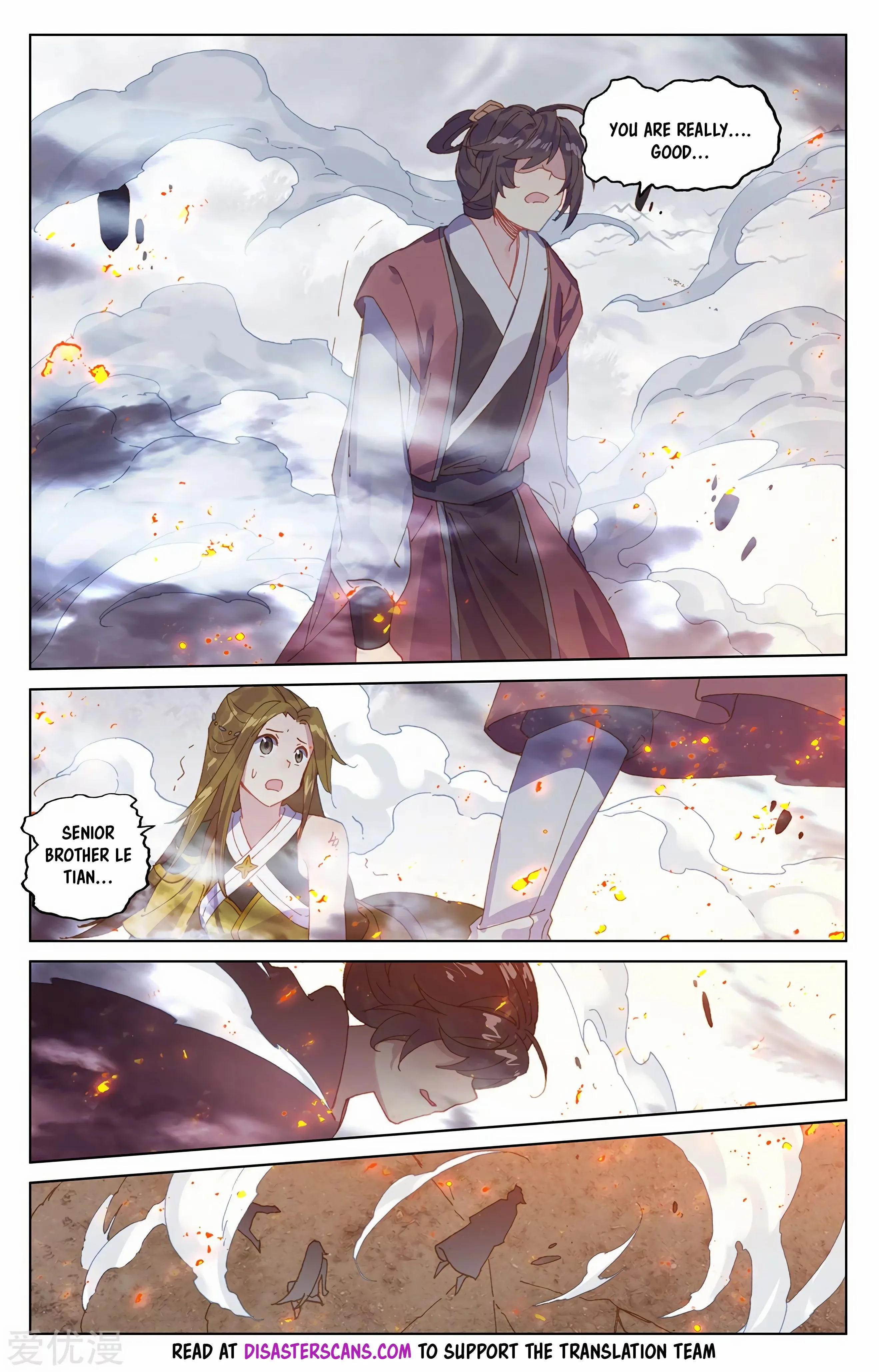 Read Yuan Zun EN Manga Online
