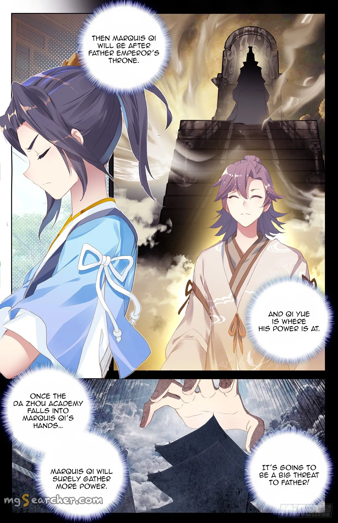 Read Yuan Zun EN Manga Online