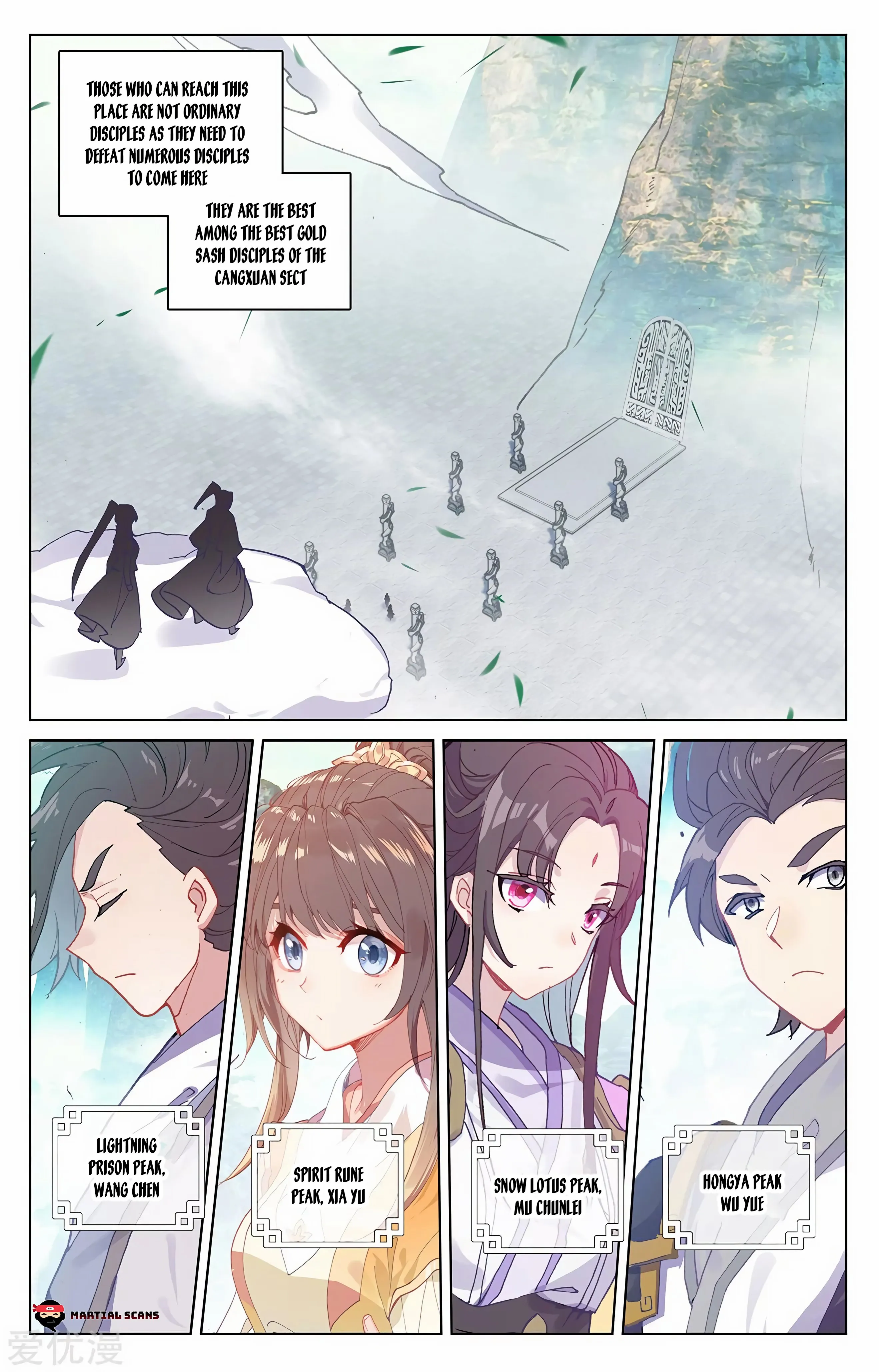Read Yuan Zun EN Manga Online