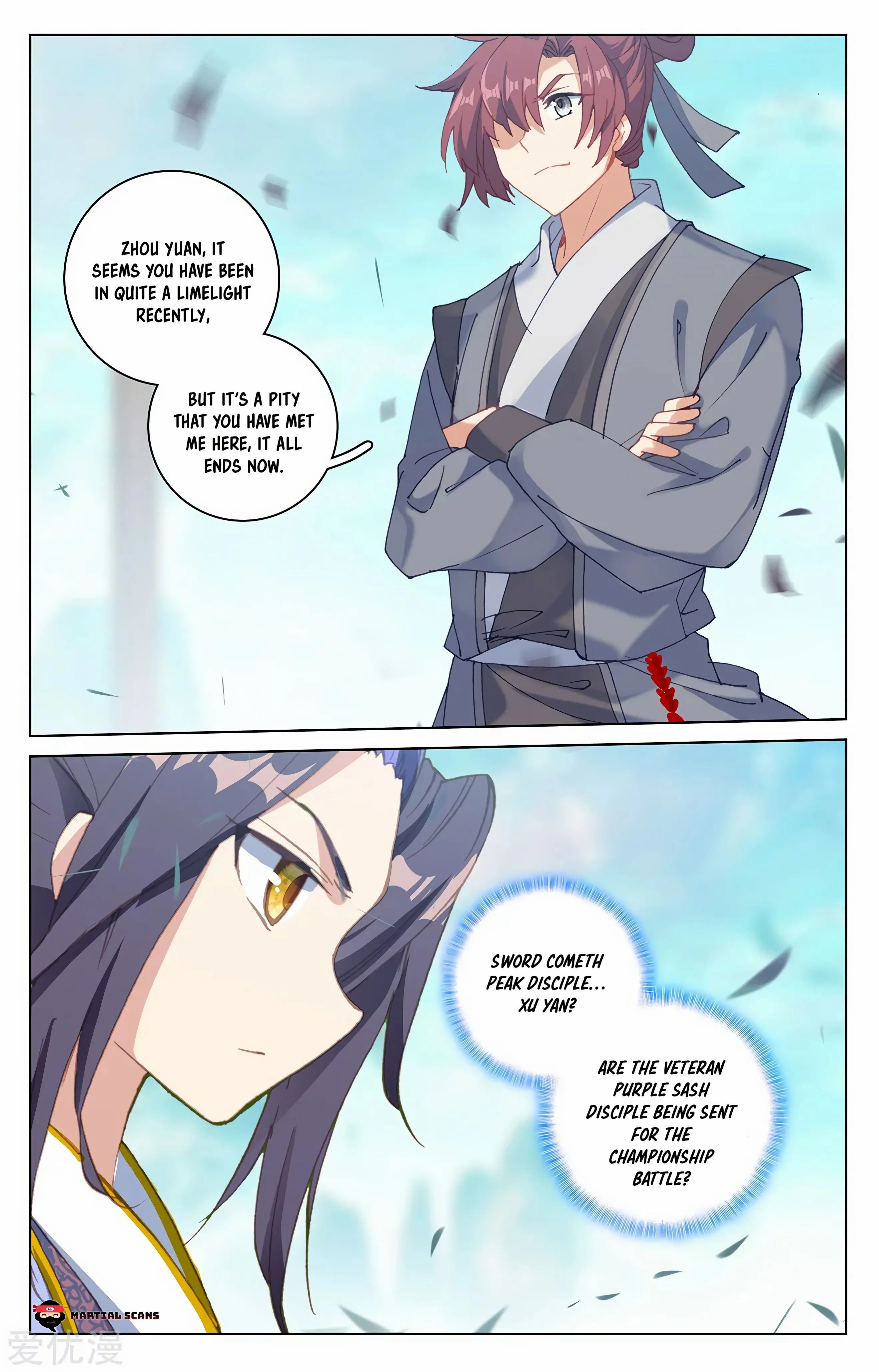 Read Yuan Zun EN Manga Online