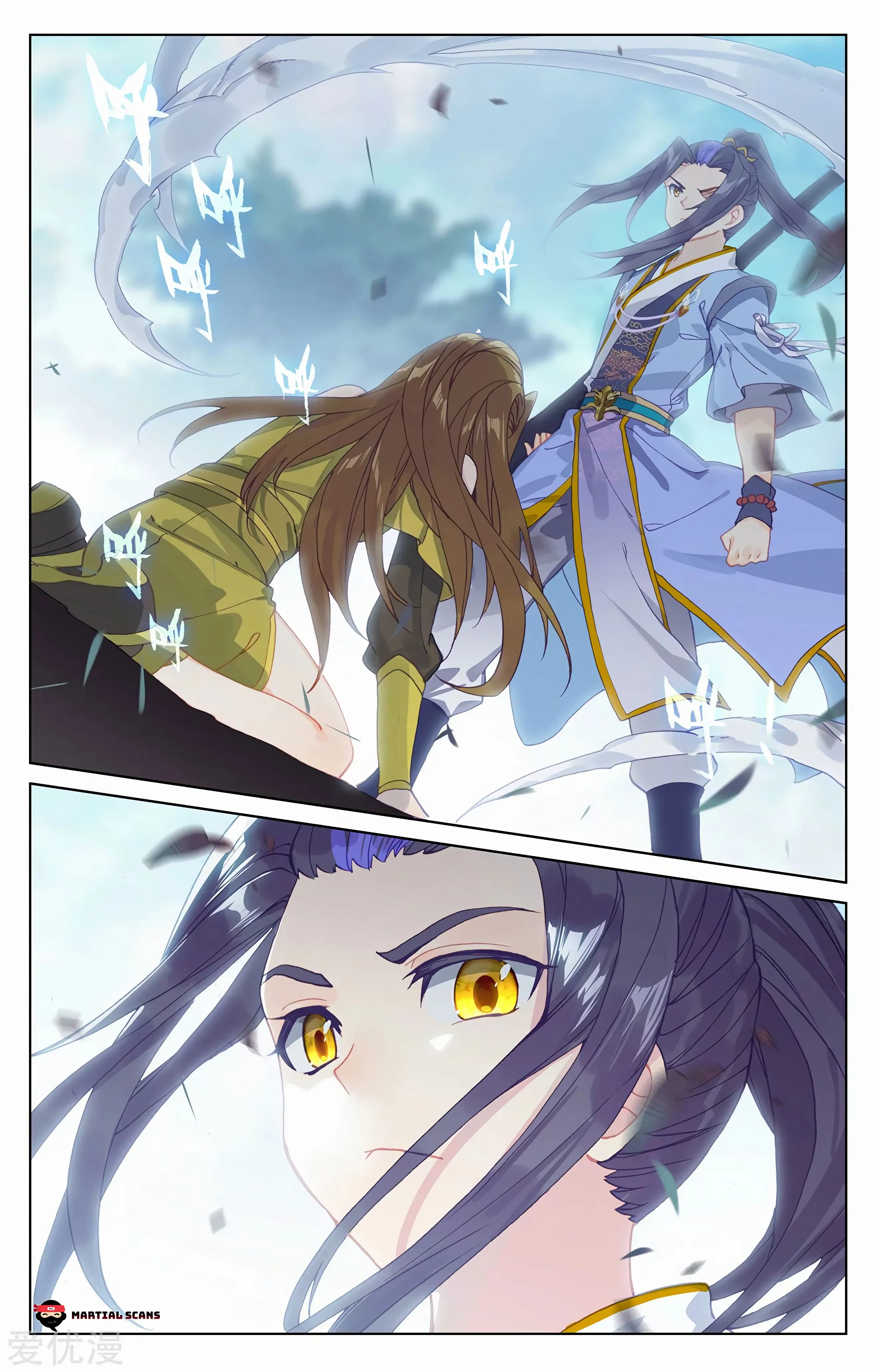 Read Yuan Zun EN Manga Online