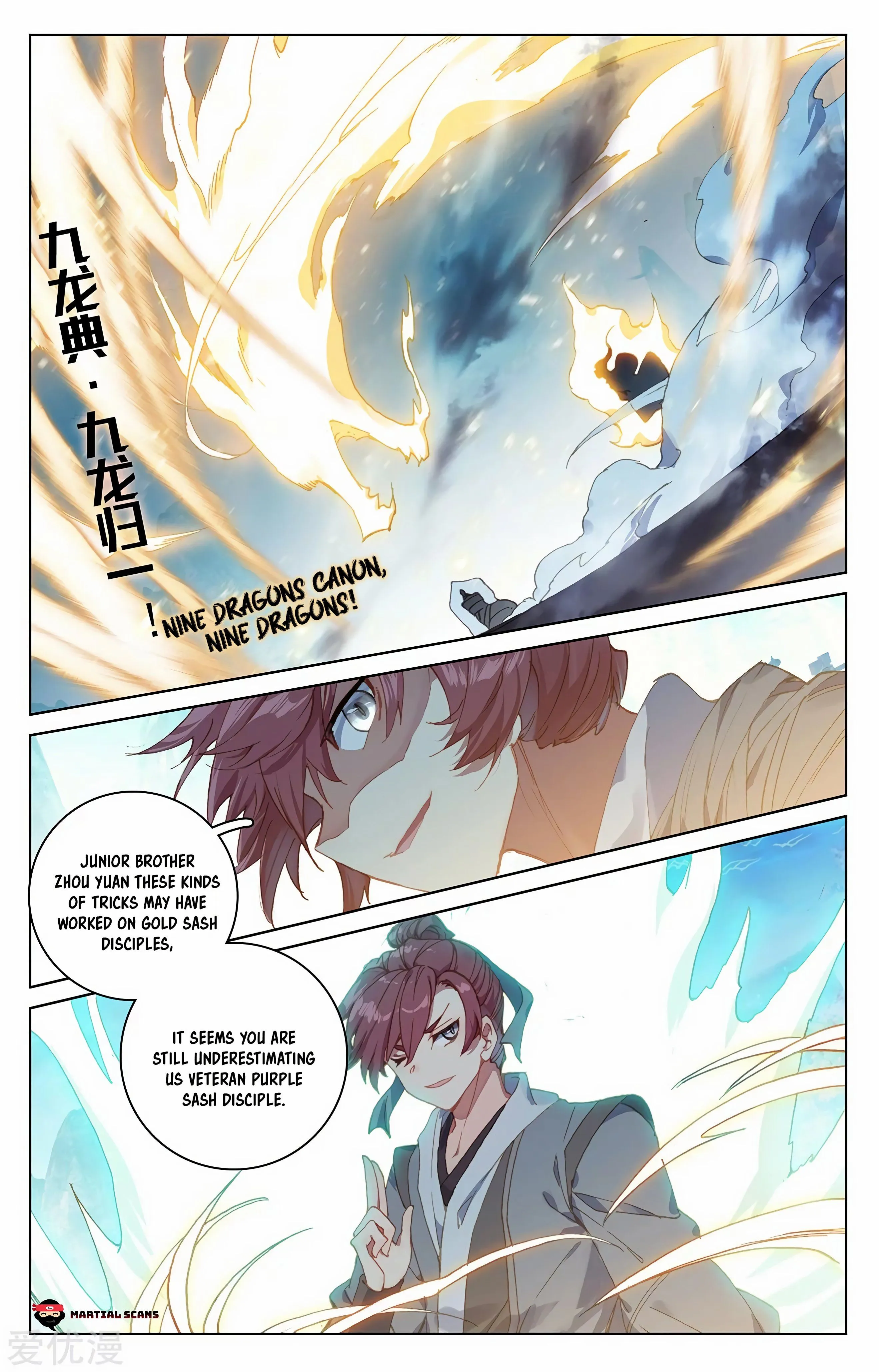 Read Yuan Zun EN Manga Online
