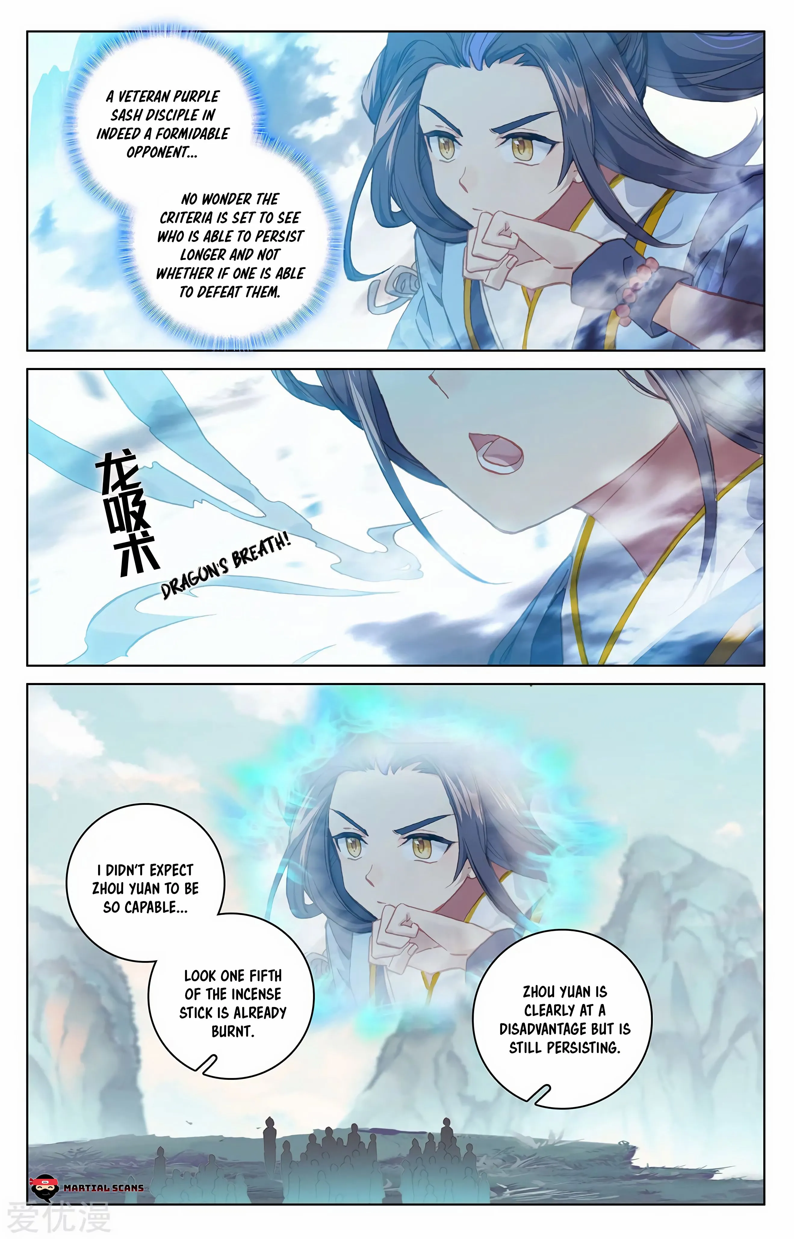 Read Yuan Zun EN Manga Online