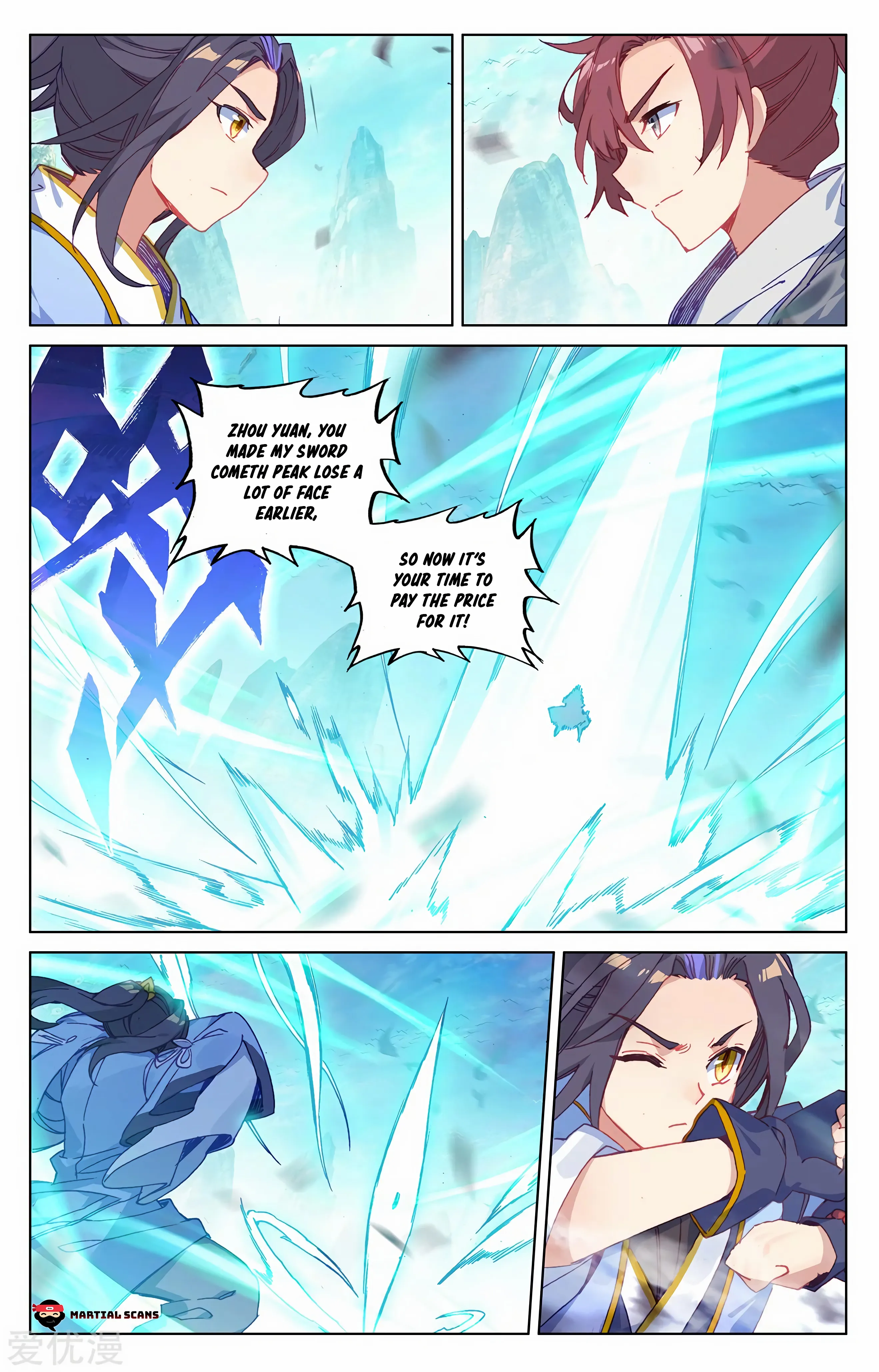 Read Yuan Zun EN Manga Online